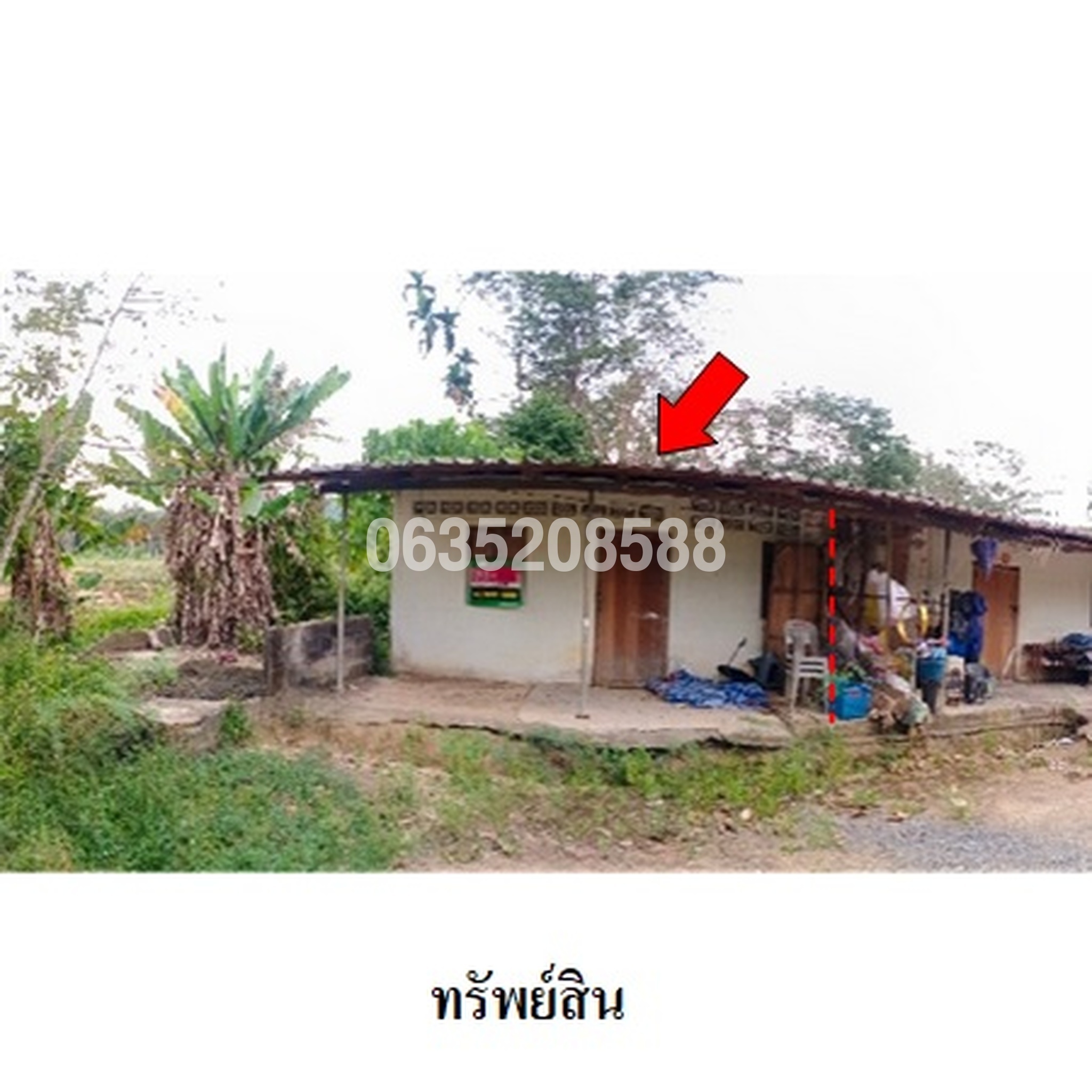 ขายบ้านเดี่ยว ถนนฉวาง-บ้านส้อง (ทล.4015)