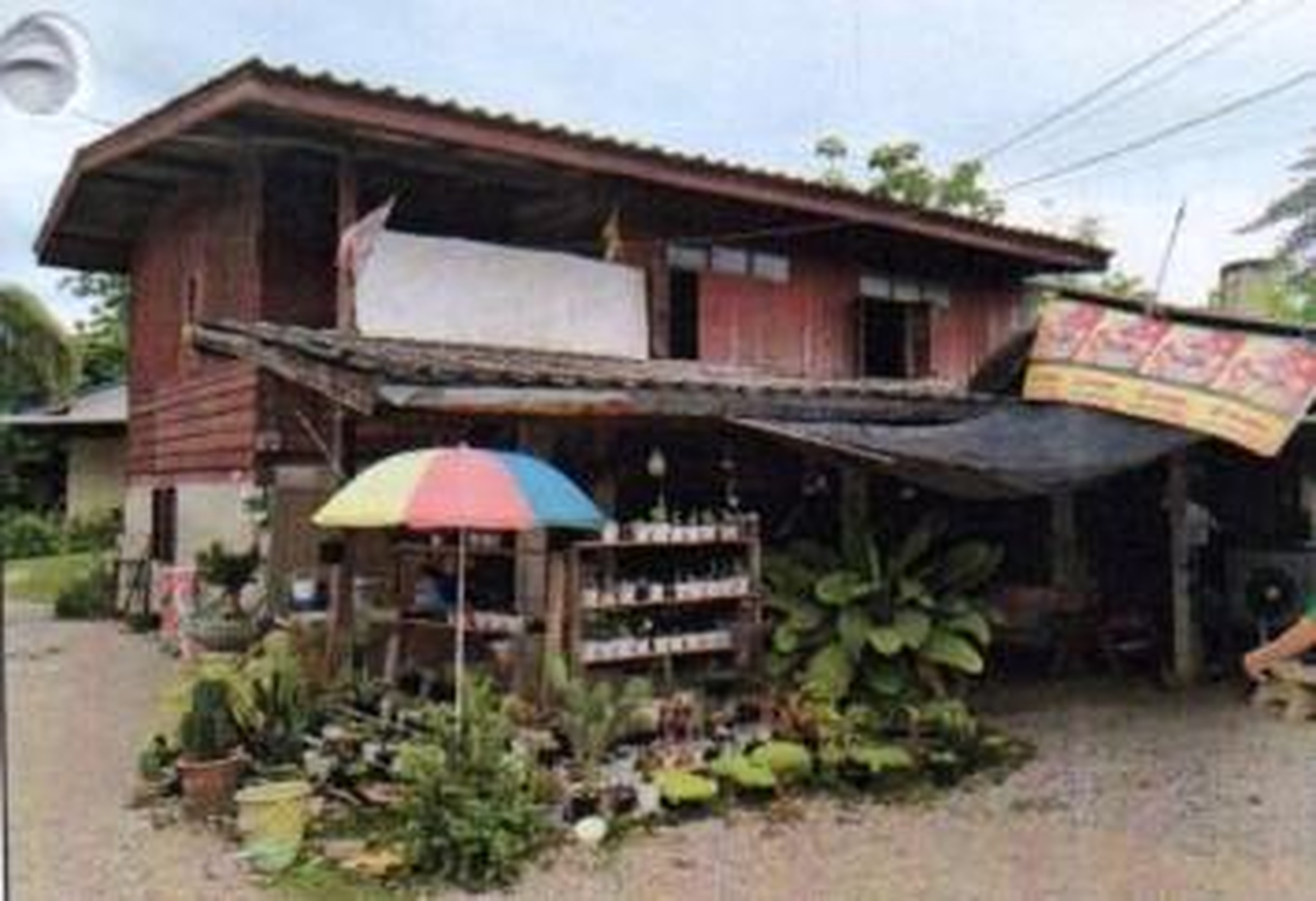 ทรัพย์สถาบันโดย ธอส. บ้านเดี่ยว น้ำโท้ง