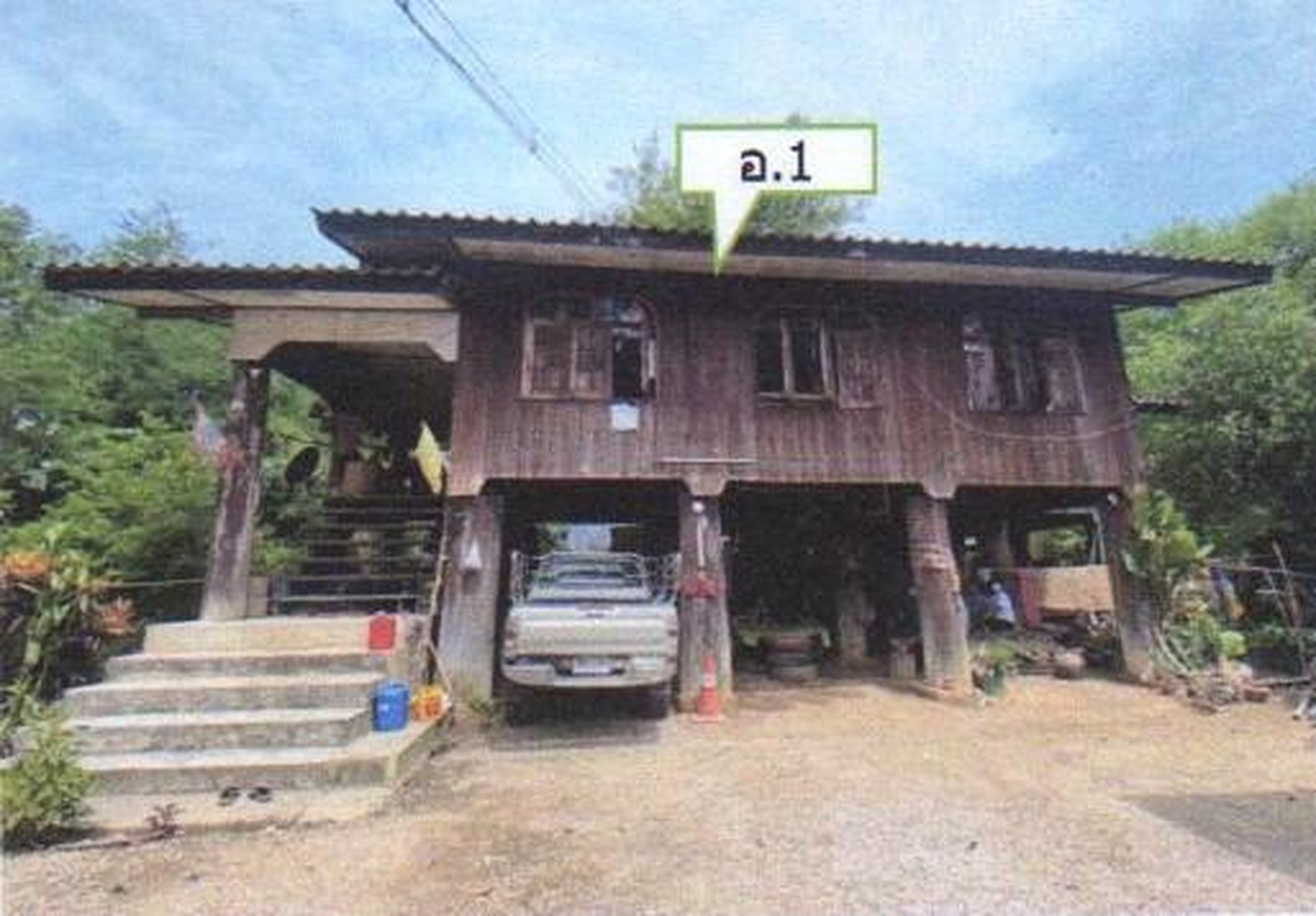 ทรัพย์สถาบันโดย ธอส. บ้านเดี่ยว  ถนนสายบ้านน้ำล้อม-พร้าว