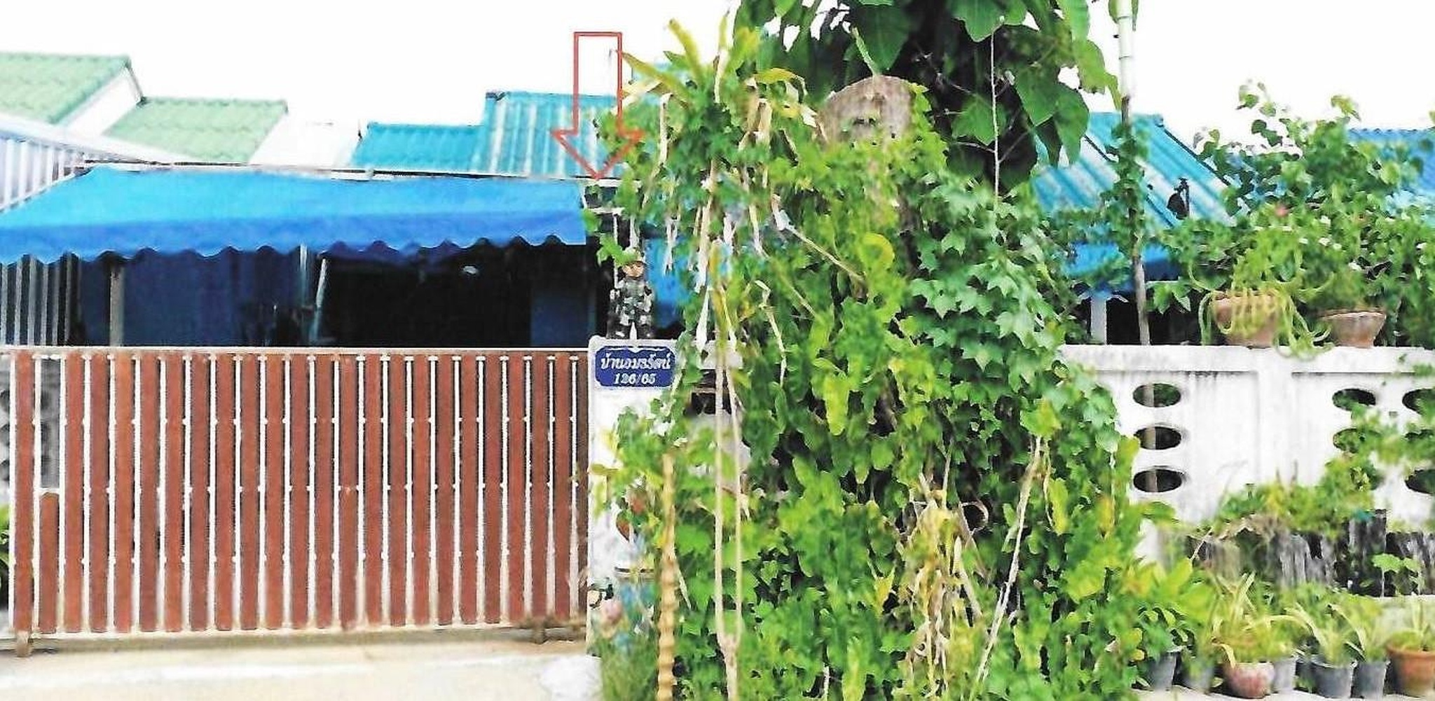 ทรัพย์สถาบันโดย ธอส. บ้านเดี่ยว มารีน่า ปาร์ควิลล์