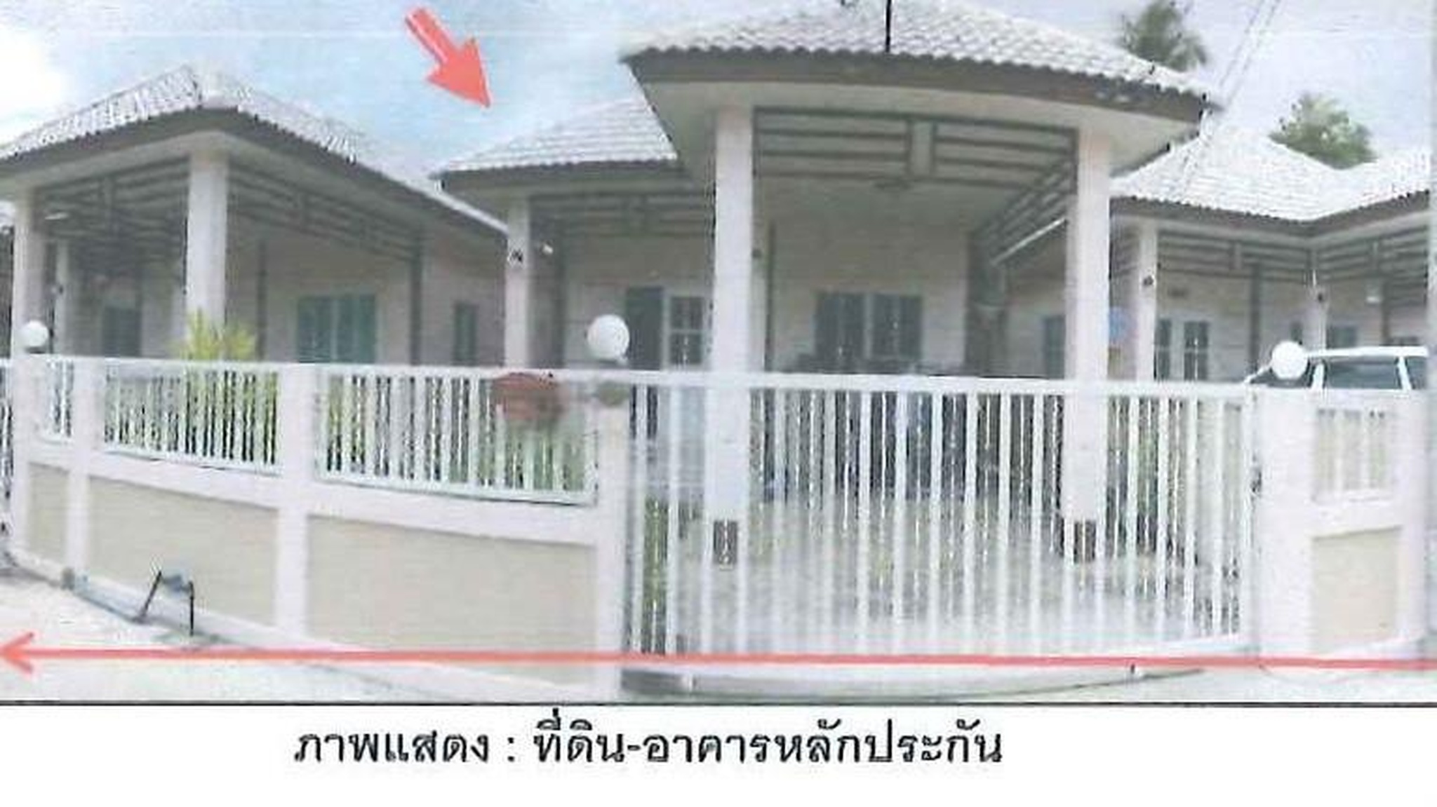 ทรัพย์สถาบันโดย ธอส. บ้านเดี่ยว  หัวหิน ประจวบคีรีขันธ์