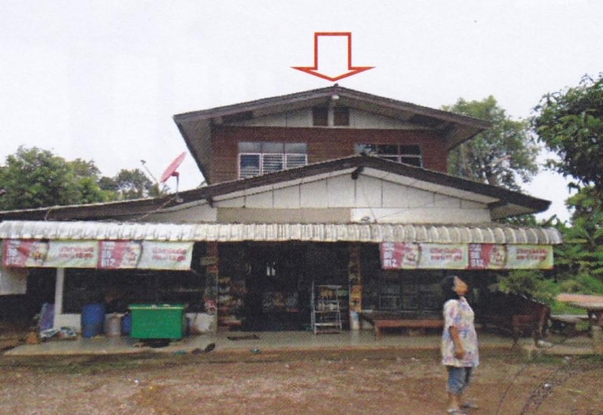 ทรัพย์สถาบันโดย ธอส. บ้านเดี่ยว เพ็ญ อุดรธานี