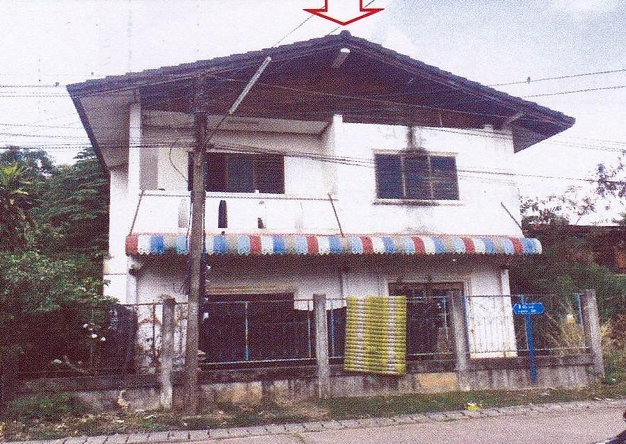 ทรัพย์สถาบันโดย ธอส. บ้านเดี่ยว  กุมภวาปี อุดรธานี