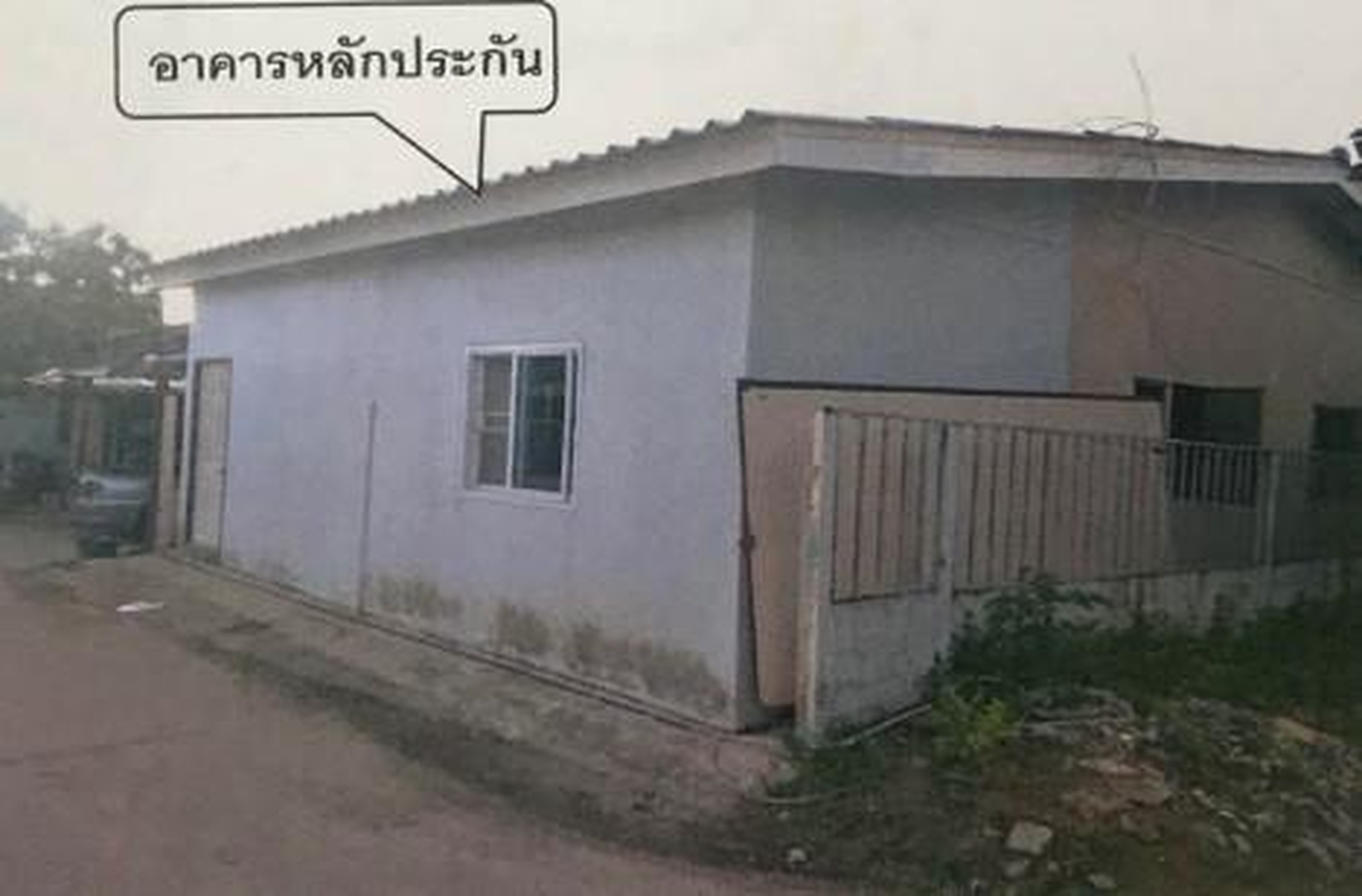 ทรัพย์สถาบันโดย ธอส. บ้านเดี่ยว  สระแก้ว