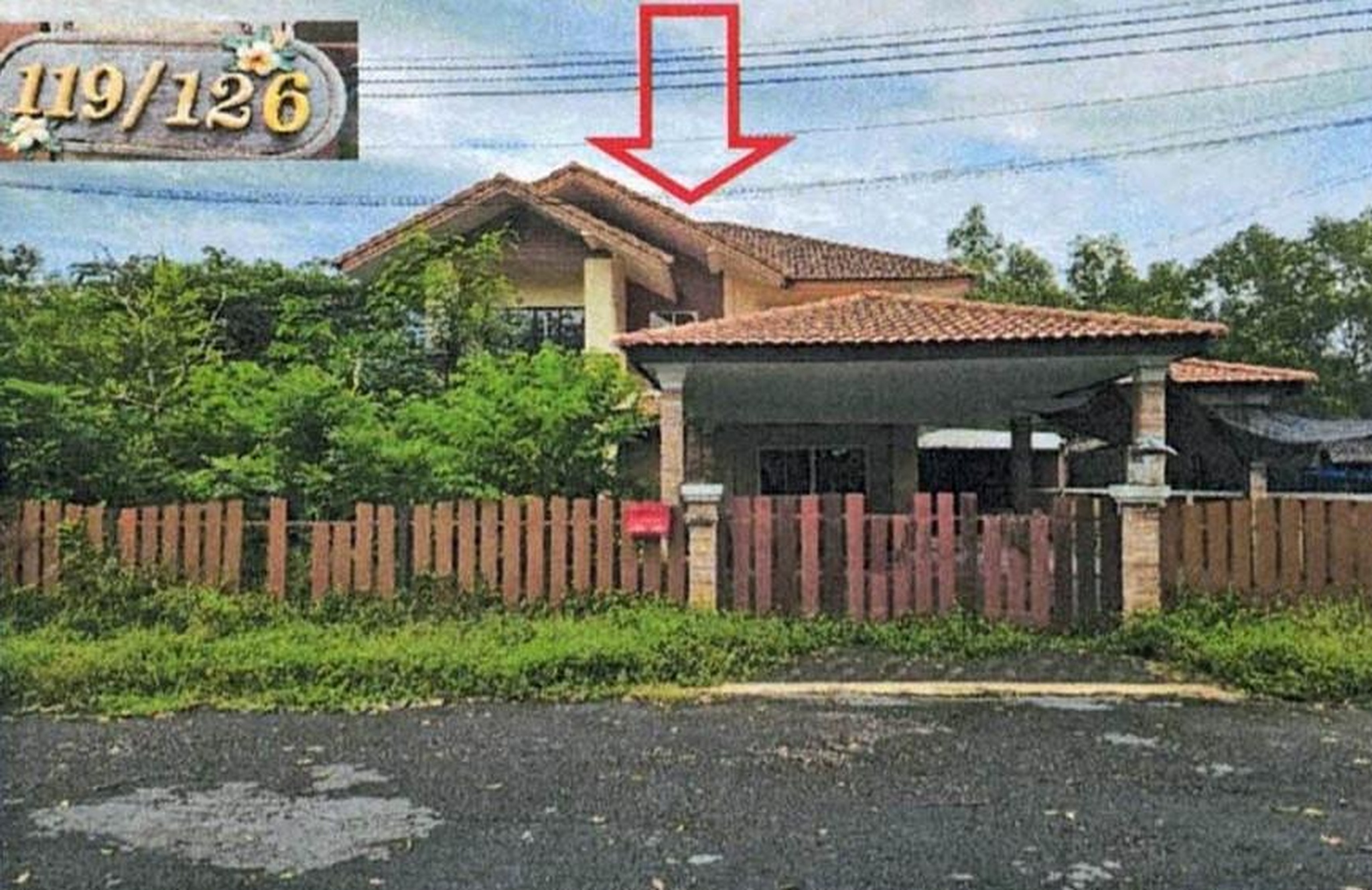 ทรัพย์สถาบันโดย ธอส. บ้านเดี่ยว เดอะรอยัลลากูล
