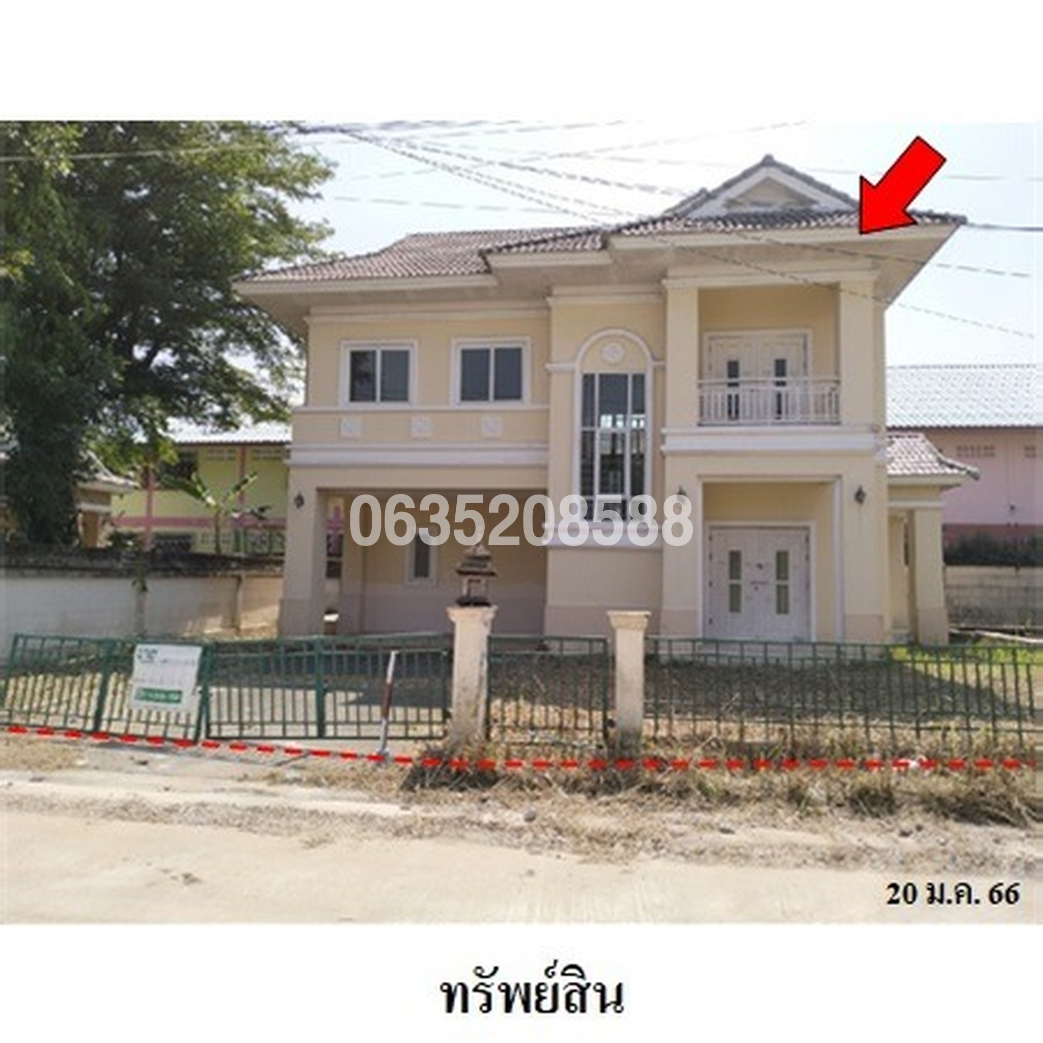 ขายบ้านเดี่ยว ธนทอง ธาราธร
