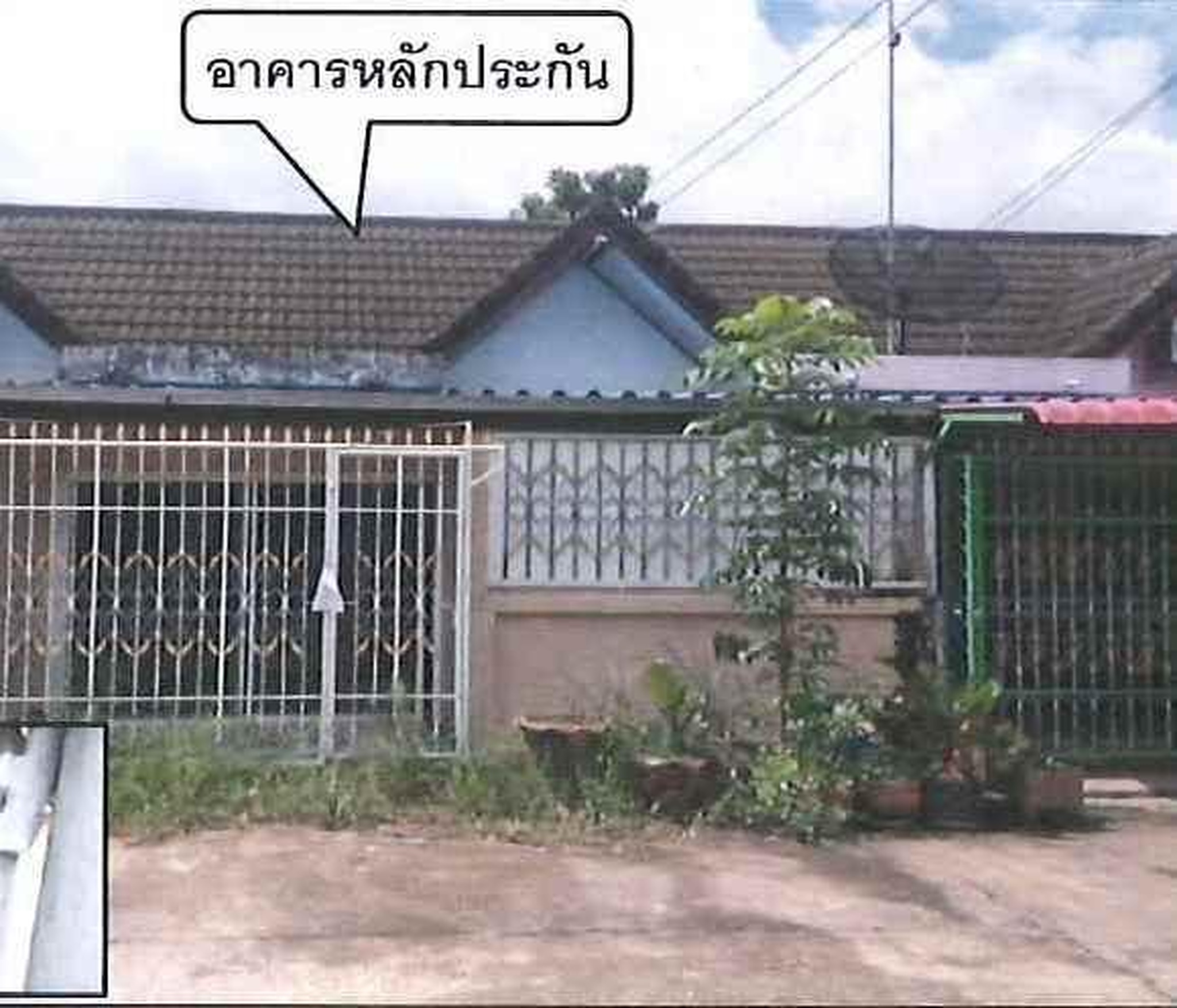 ทรัพย์สถาบันโดย ธอส. ทาวน์เฮาส์ สุนันทาการ์เด้นโฮม