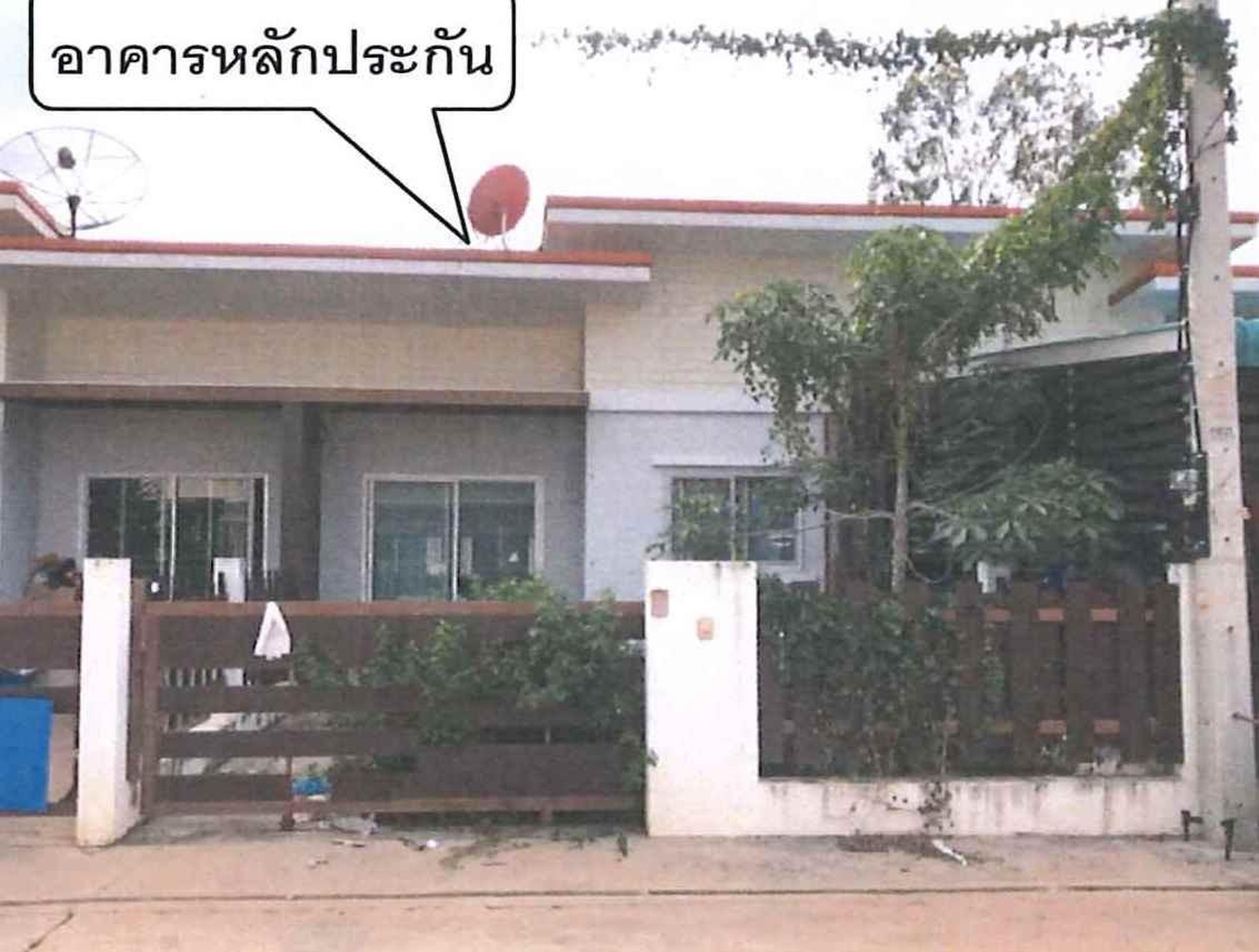 ทรัพย์สถาบันโดย ธอส. ทาวน์เฮาส์ สุกัญญา ปาร์ค 2 (Baan Suan Pruksa City Park)