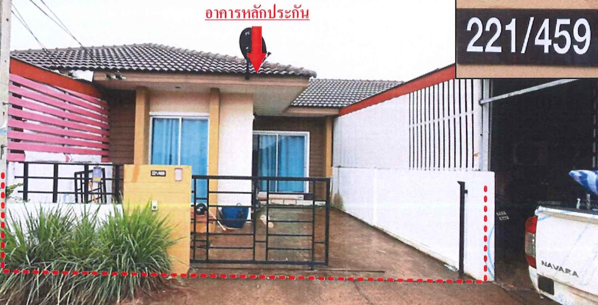 ทรัพย์สถาบันโดย ธอส. ทาวน์เฮาส์ สิรารมย์ ดิสทริก