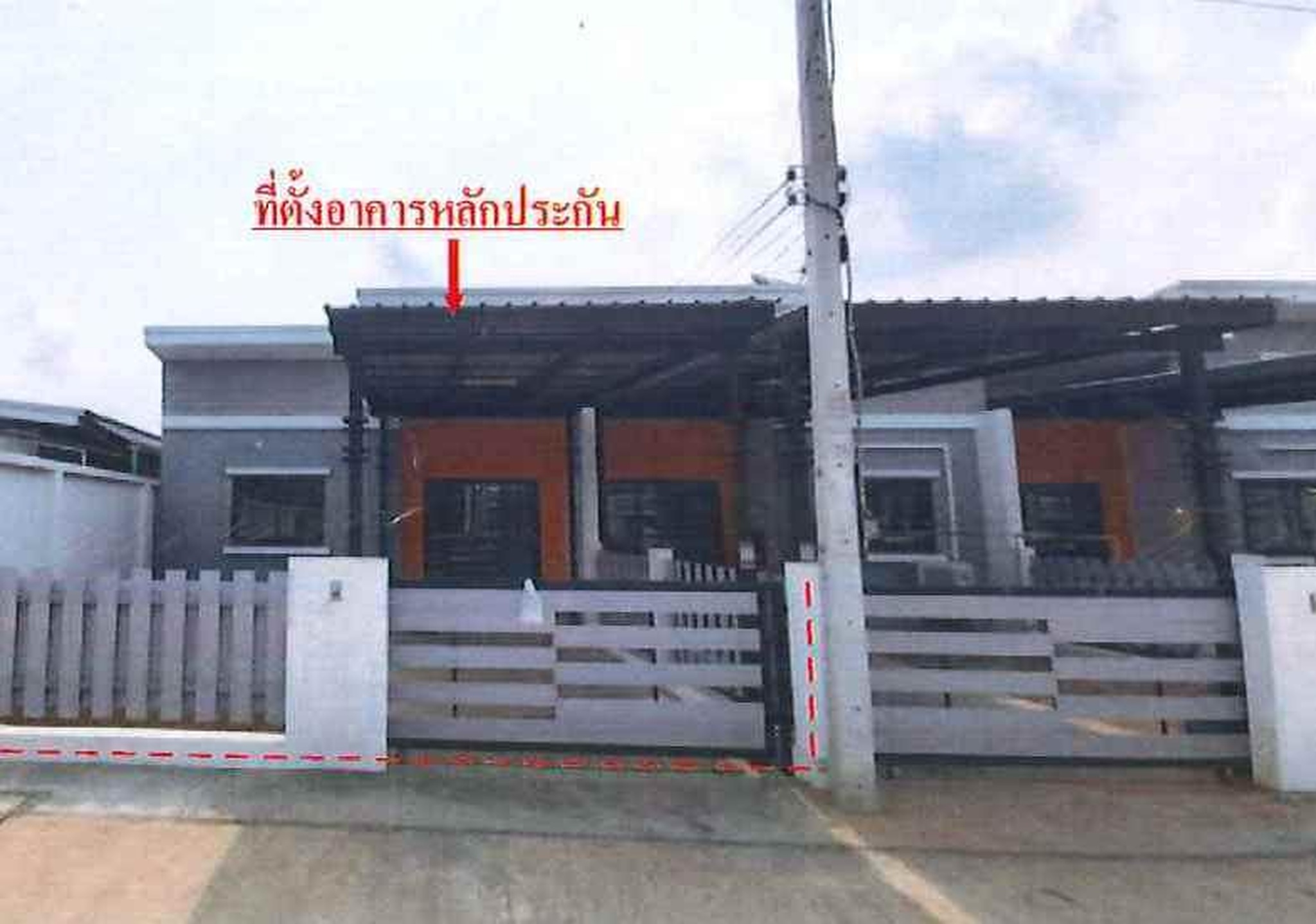 ทรัพย์สถาบันโดย ธอส. ทาวน์เฮาส์ สุกัญญา 3 (Baan Suan Pruksa 304)