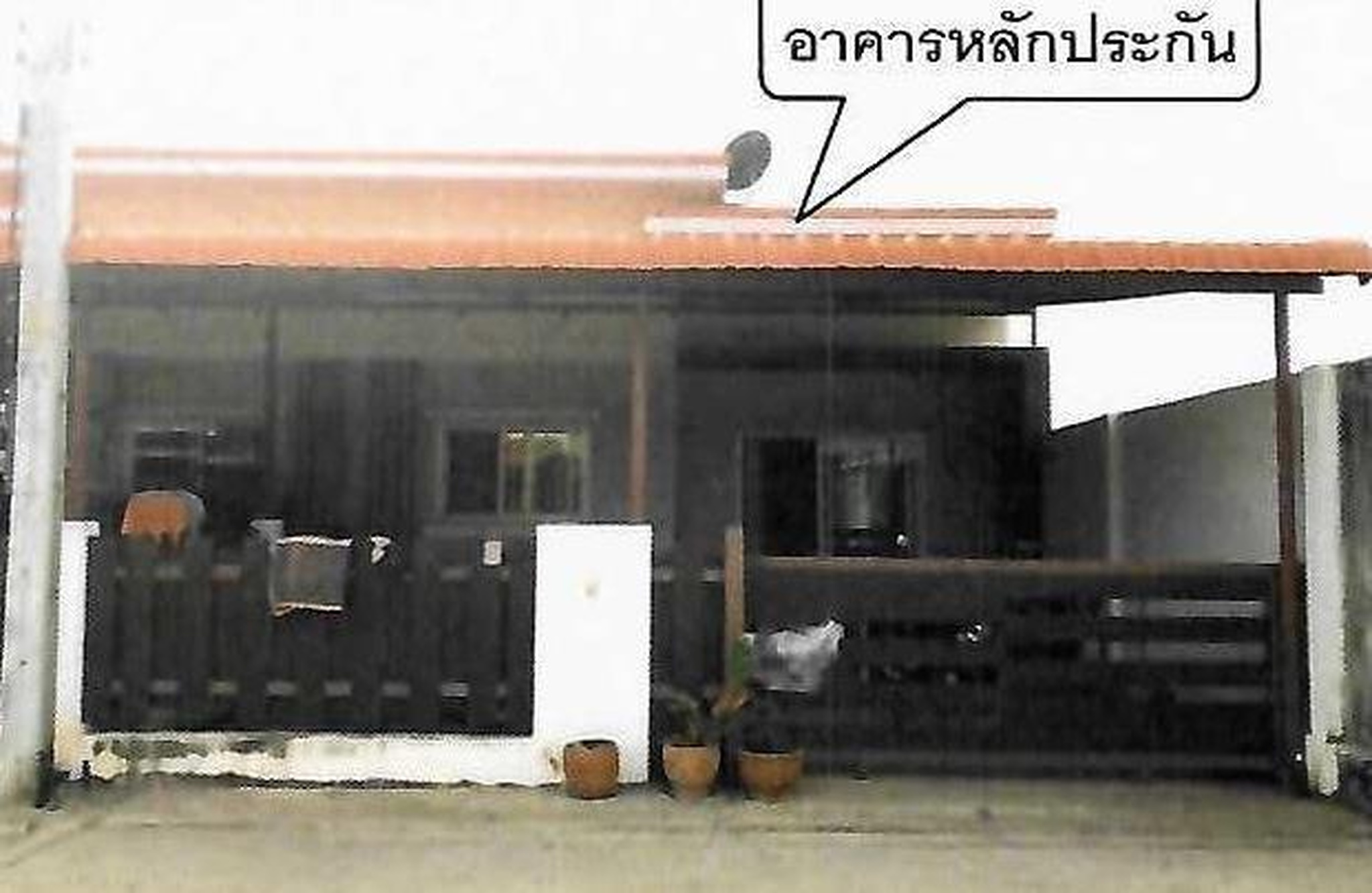 ทรัพย์สถาบันโดย ธอส. ทาวน์เฮาส์ สุกัญญาปาร์ค 2