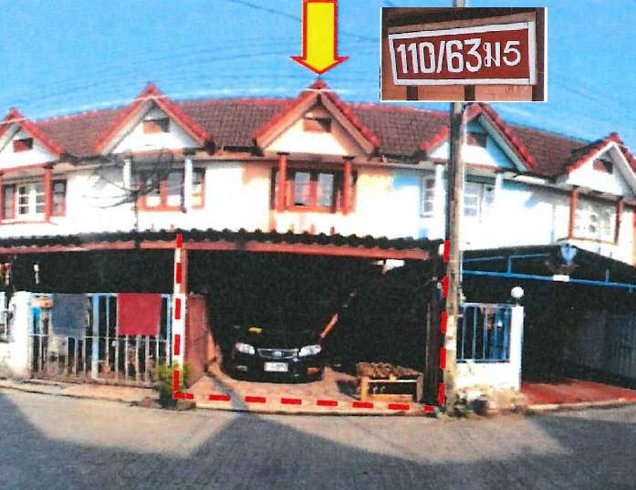 ทรัพย์สถาบันโดย ธอส. ทาวน์เฮาส์ มาบข่า สวีทโฮม