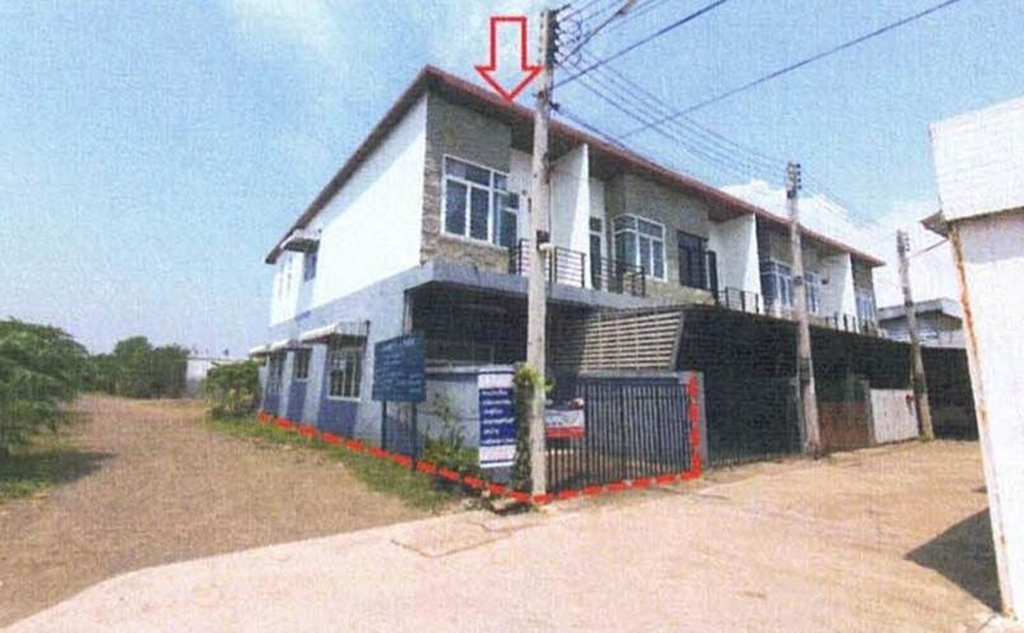 ทรัพย์สถาบันโดย ธอส. ทาวน์เฮาส์  เพชรบูรณ์