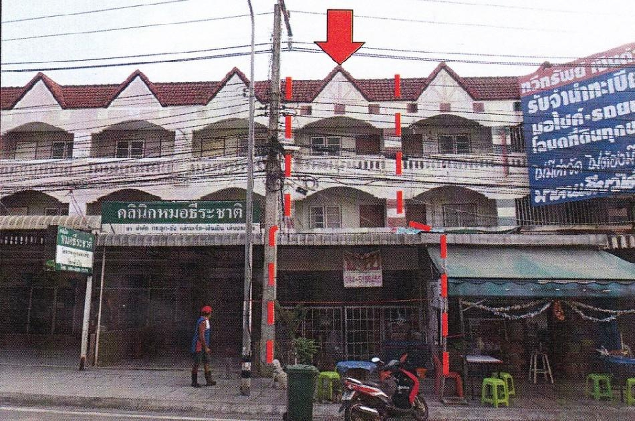 ทรัพย์สถาบันโดย ธอส. ทาวน์เฮาส์ หนองบัวดีหมี
