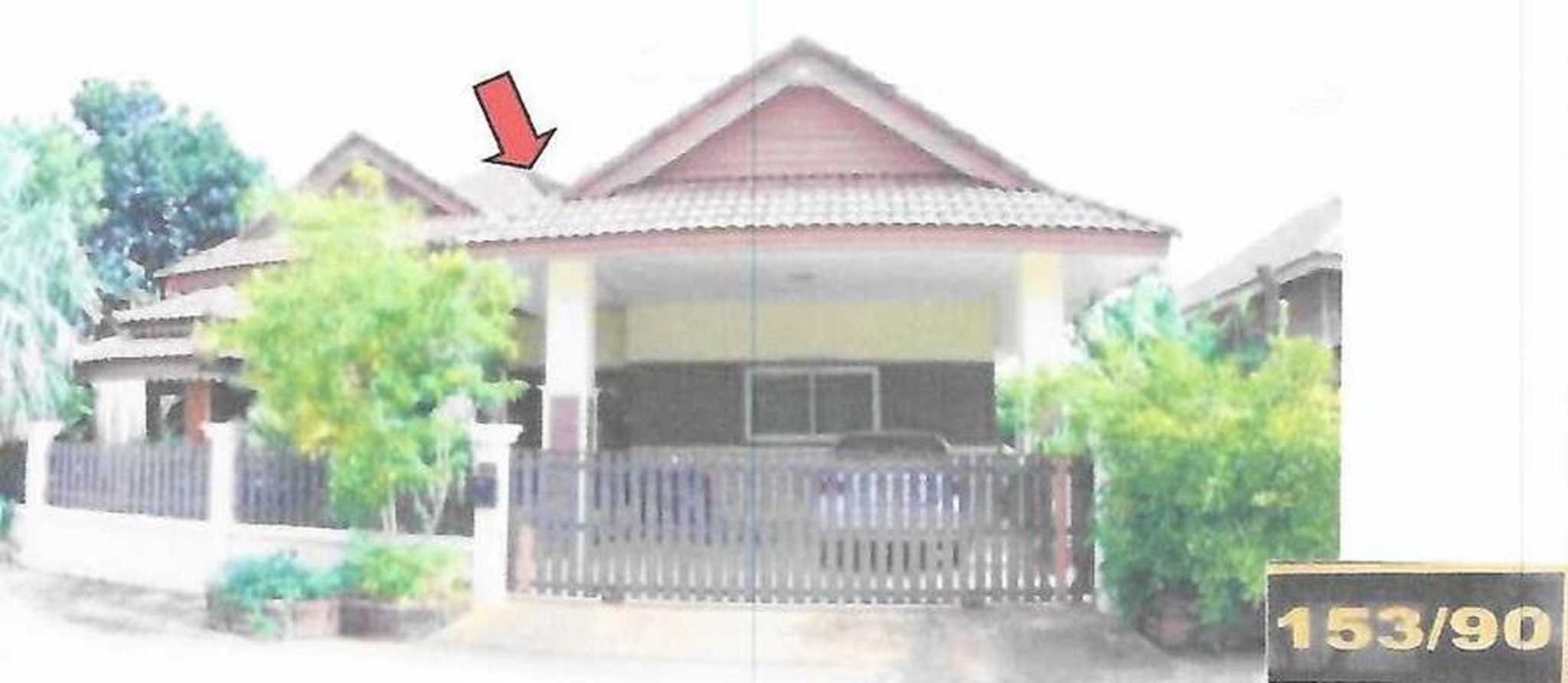 ทรัพย์สถาบันโดย ธอส. บ้านเดี่ยว ซอยม.สุขสมบูรณ์ในลึก ถนนปทุมพร ถนนผังเมืองสาย ก(ง) ตัด