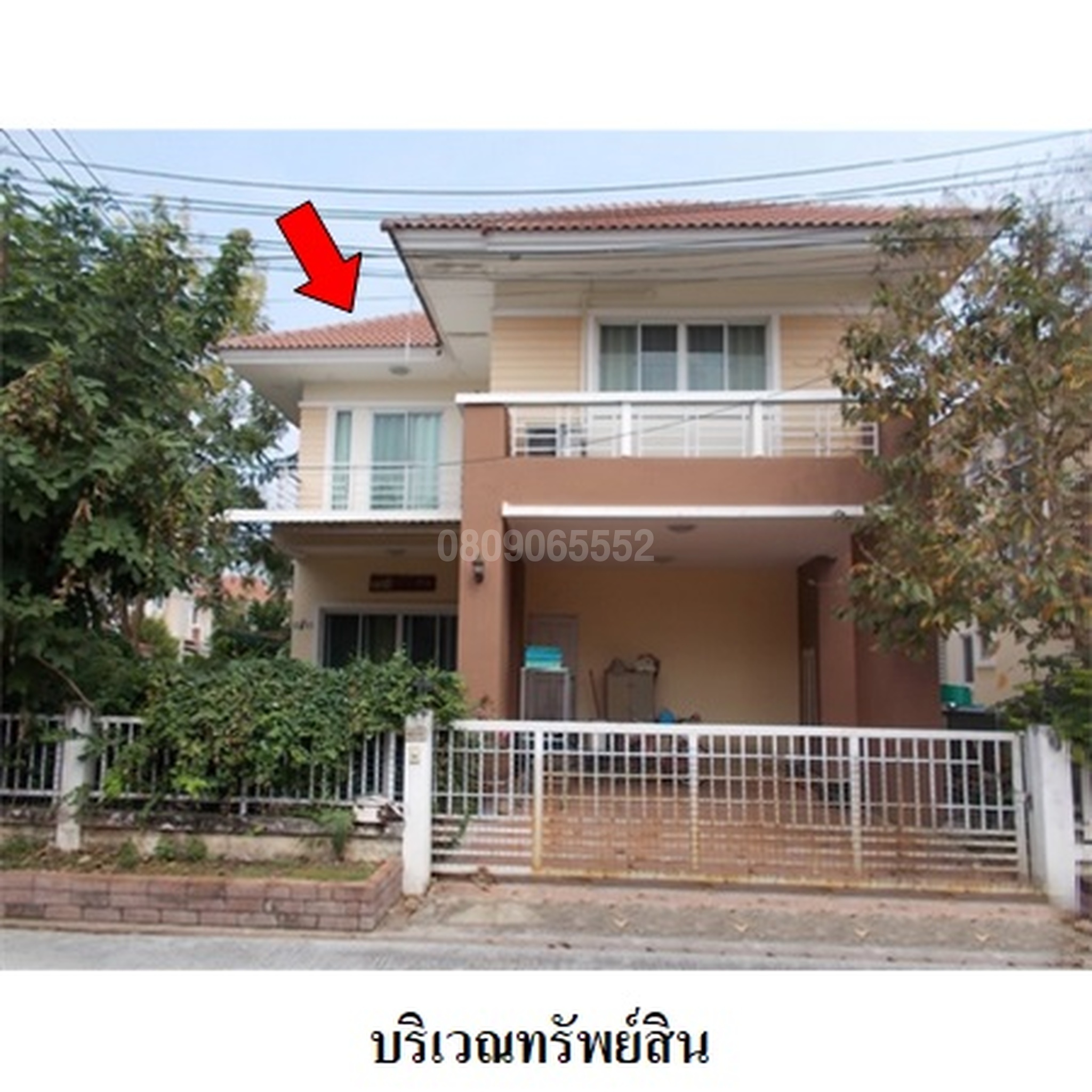 ขายบ้านเดี่ยวติด BTS คูคต พนาสนธิ์ การ์เด้นโฮม สายไหม