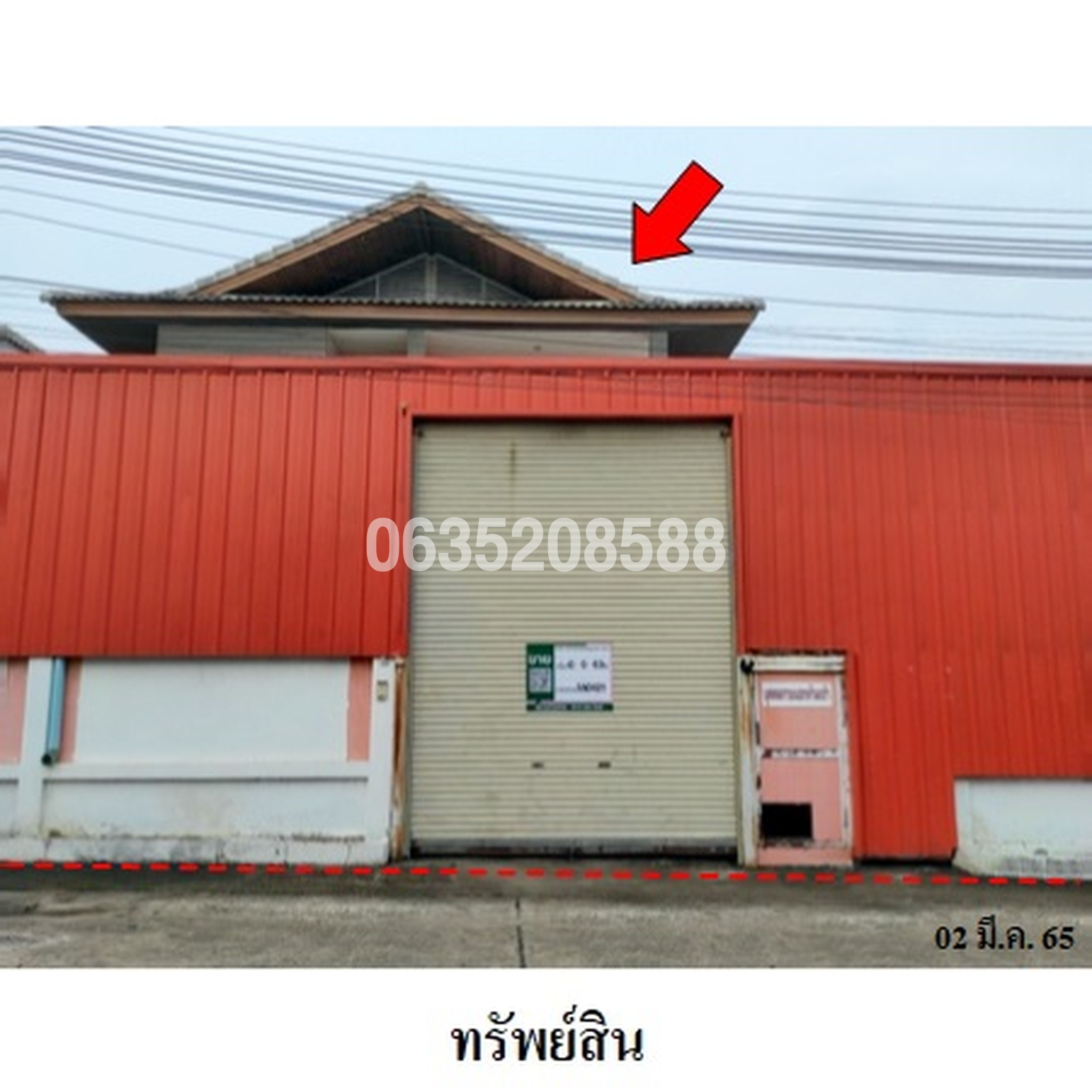 ขายบ้านเดี่ยว เดอะลาเวนเดอร์