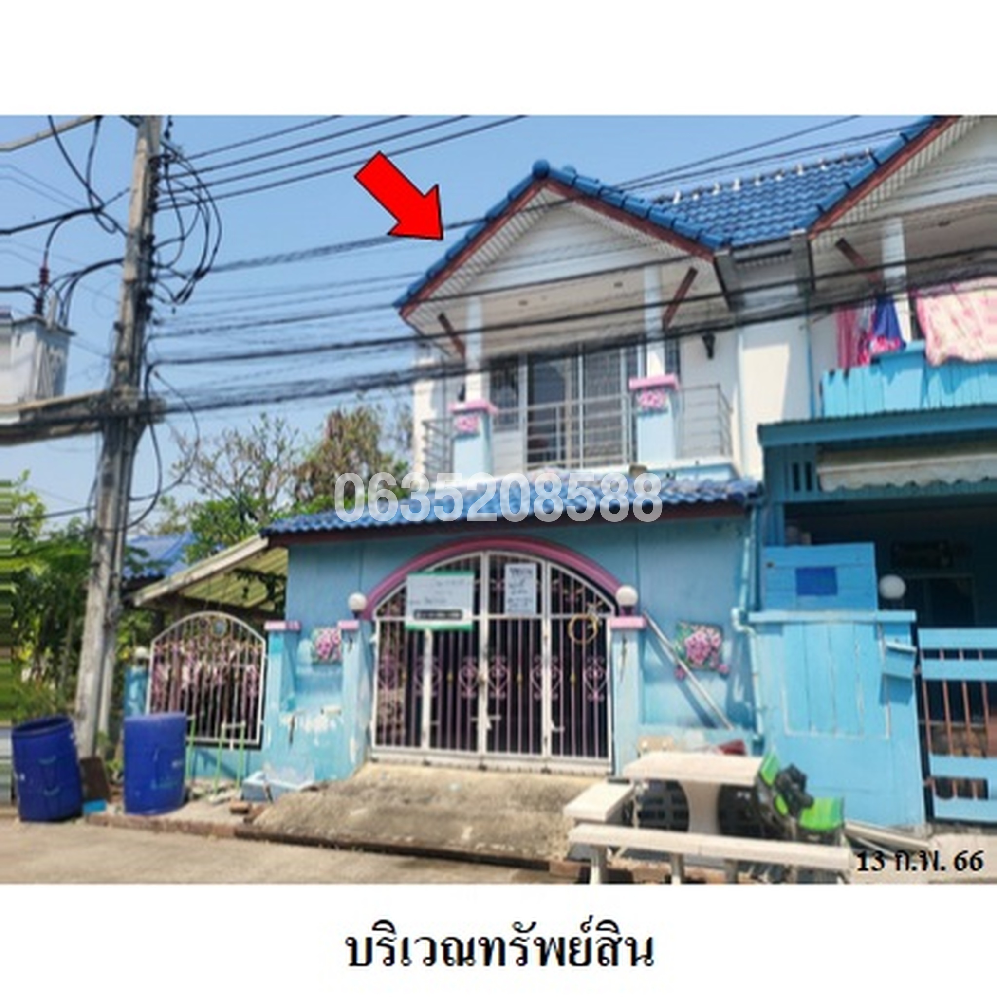 ขายทาวน์เฮาส์ นครทองบีช