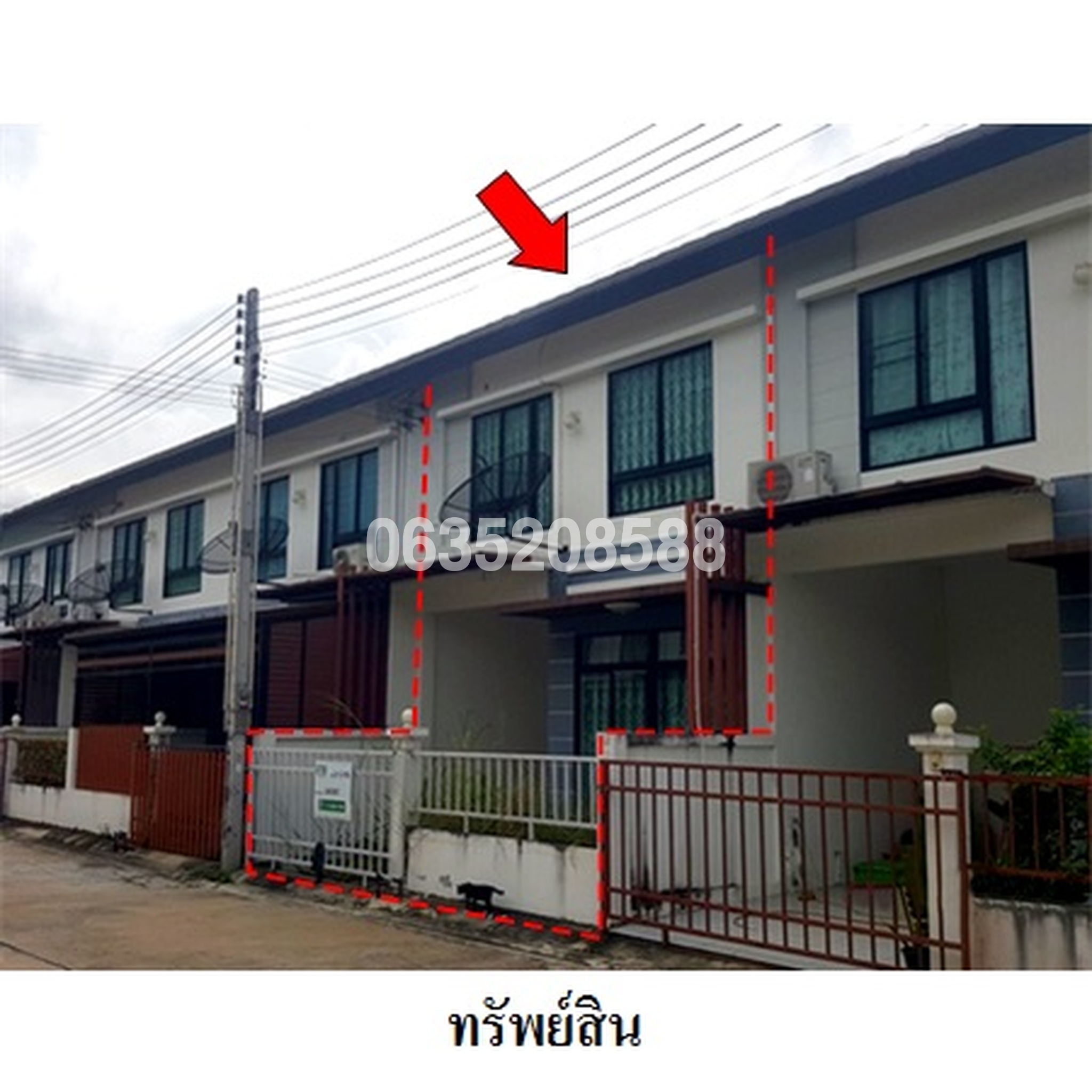ขายทาวน์เฮาส์ ไอวี ทาวน์ 2