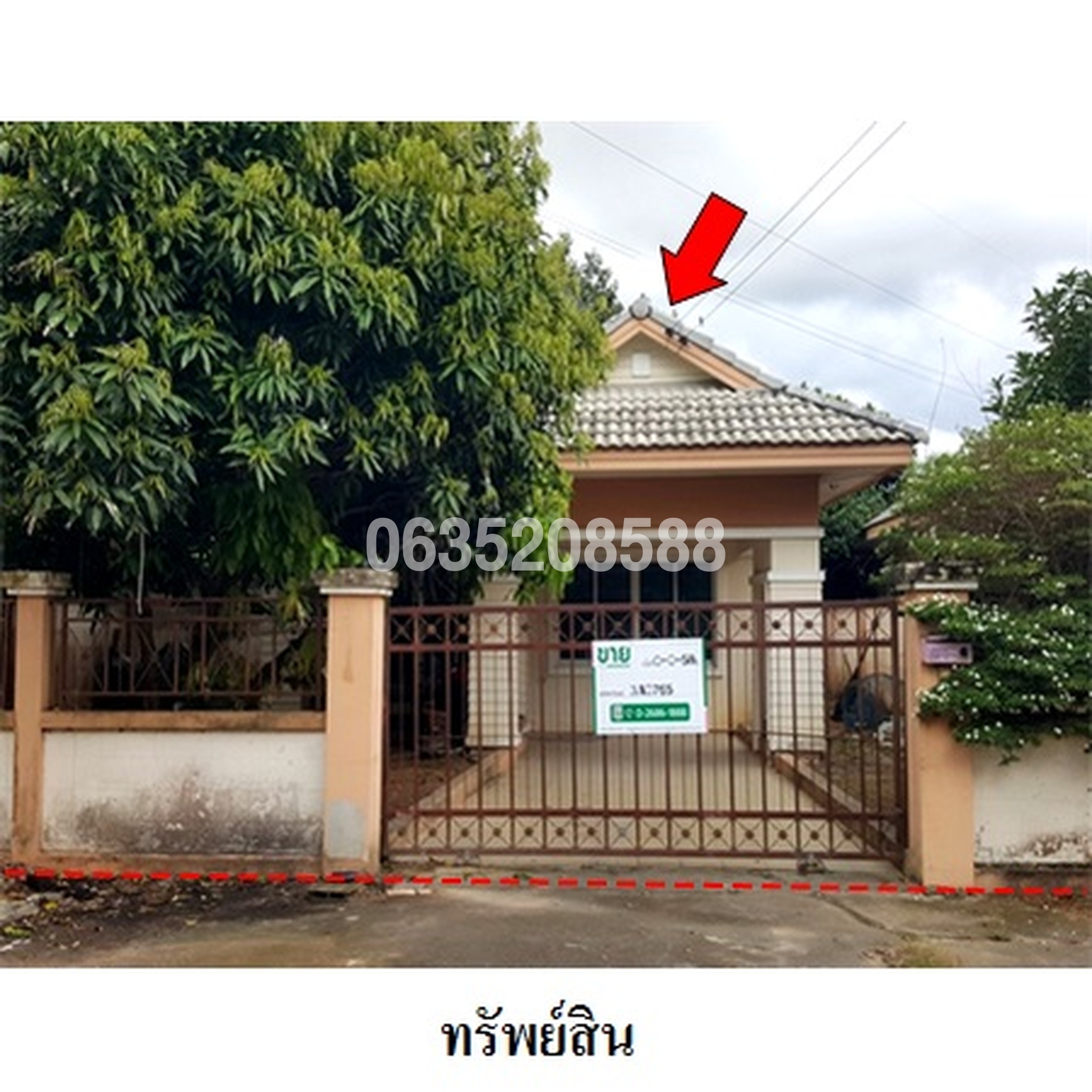 ขายบ้านเดี่ยว อิสตินี่ พาร์ค 3 (Eastiny Park Bypass)