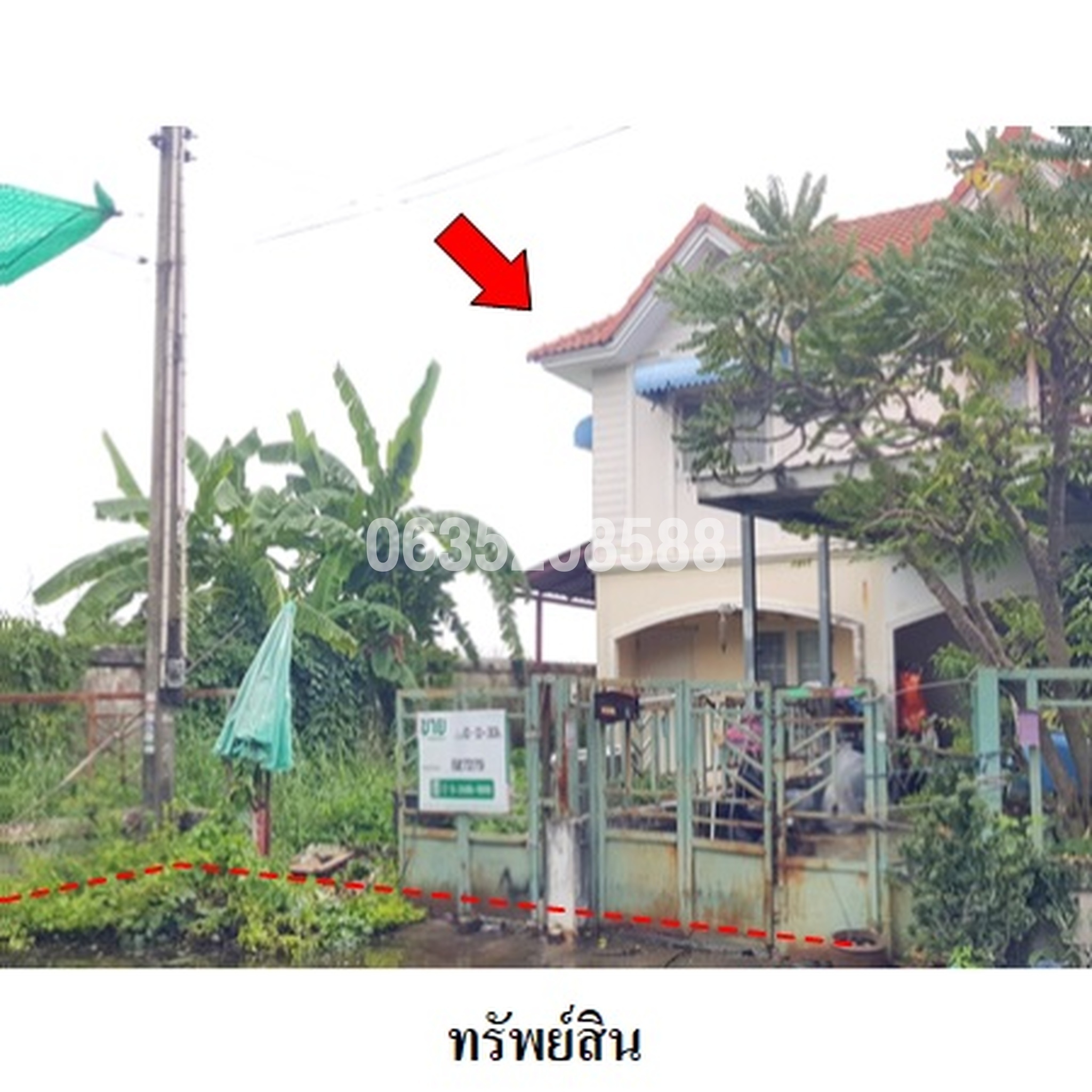 ขายทาวน์เฮาส์ พฤกษา 27