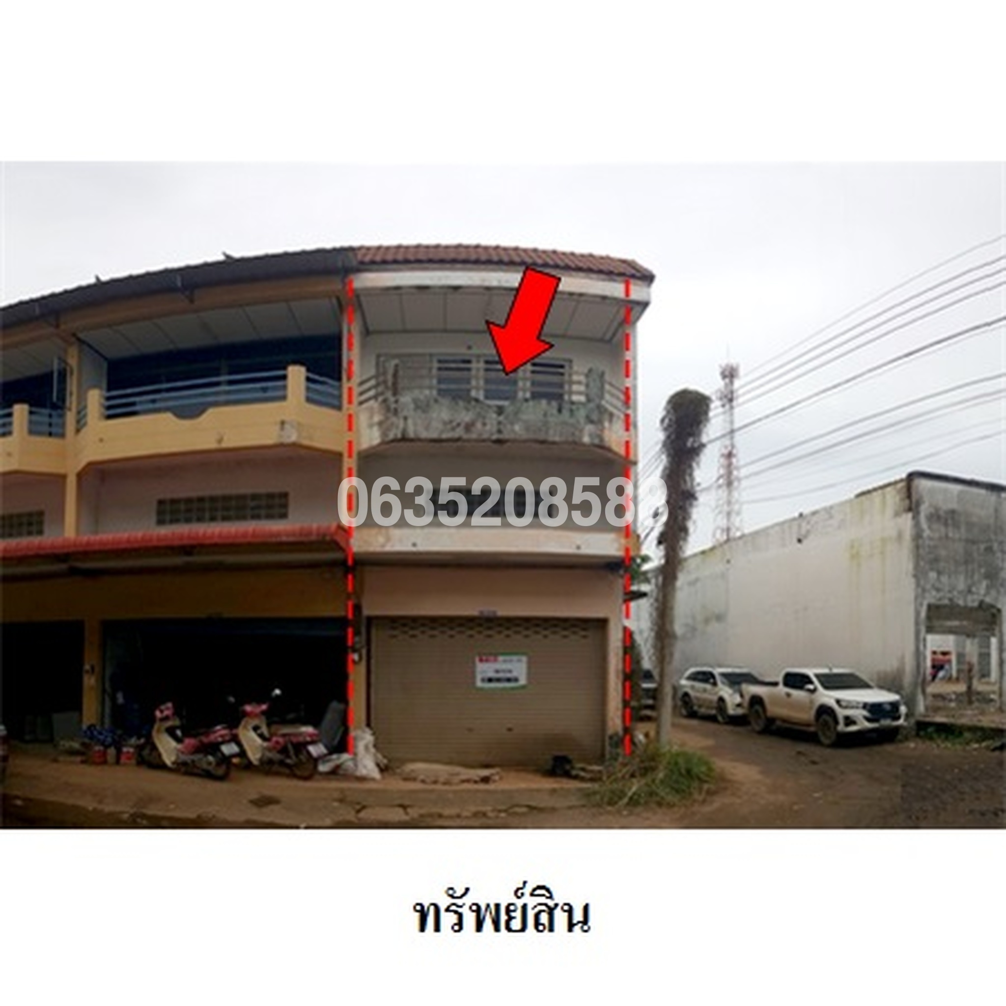 ขายตึกแถว-อาคารพาณิชย์ ถนนโคกปีป-ศรีมหาโพธิ (ทล.3070)