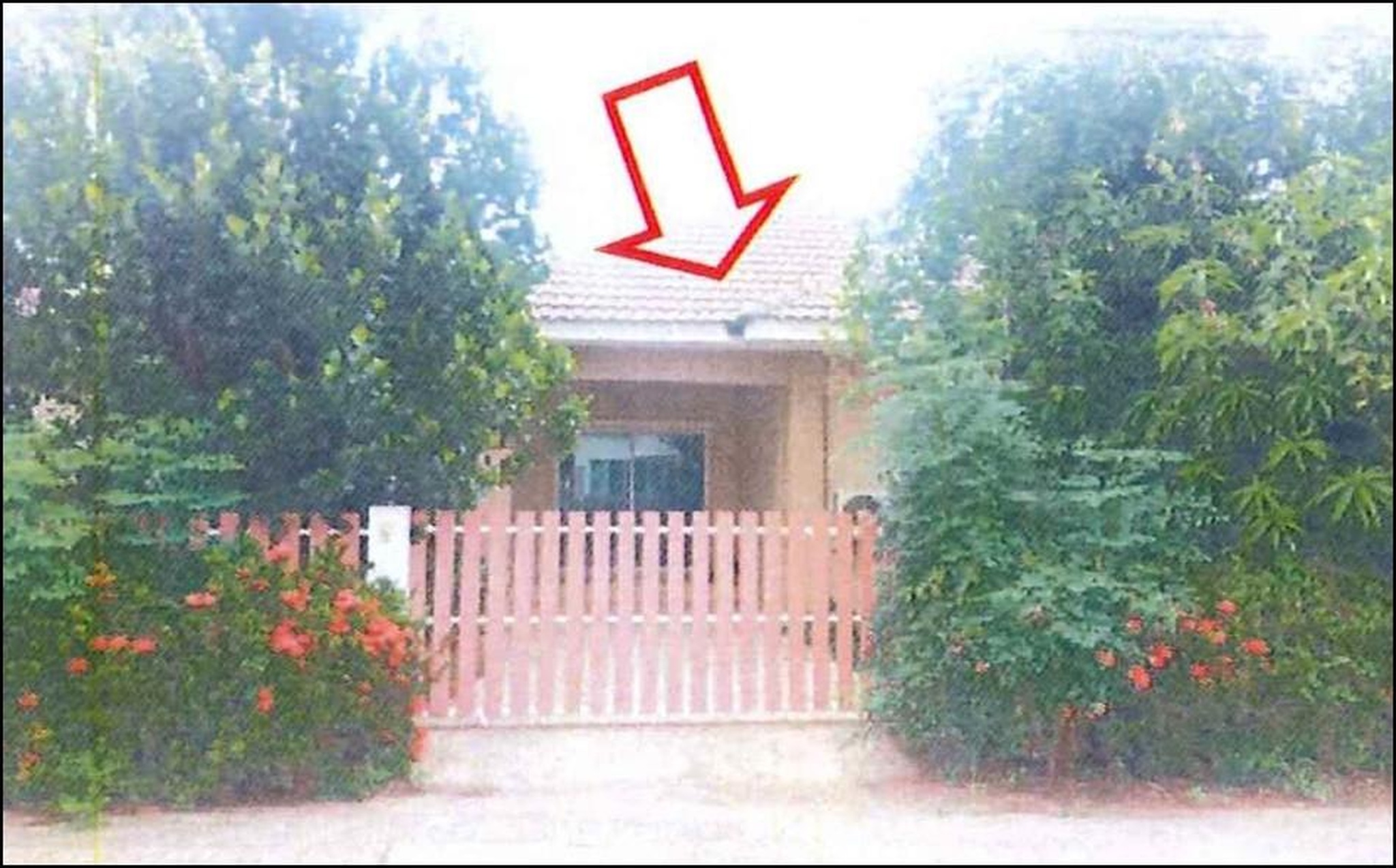 ทรัพย์สถาบันโดย ธอส. บ้านเดี่ยว กองเงินซิตี้โฮม