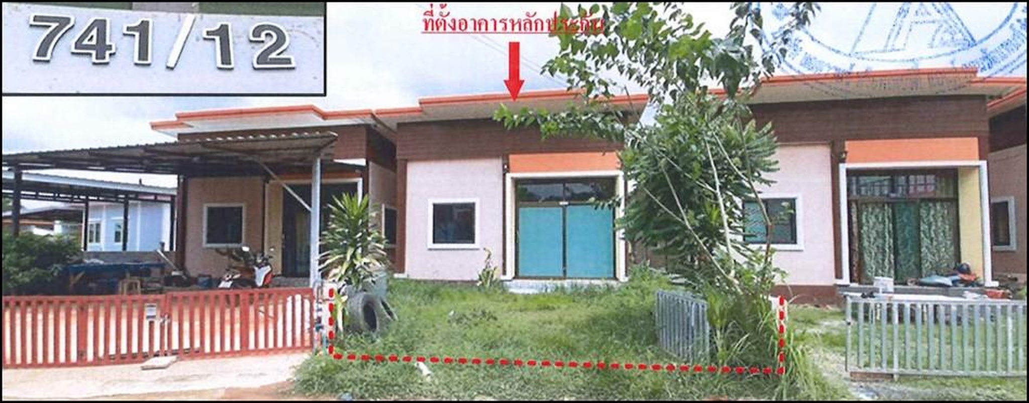 ทรัพย์สถาบันโดย ธอส. บ้านเดี่ยว  ศรีมหาโพธิ ปราจีนบุรี