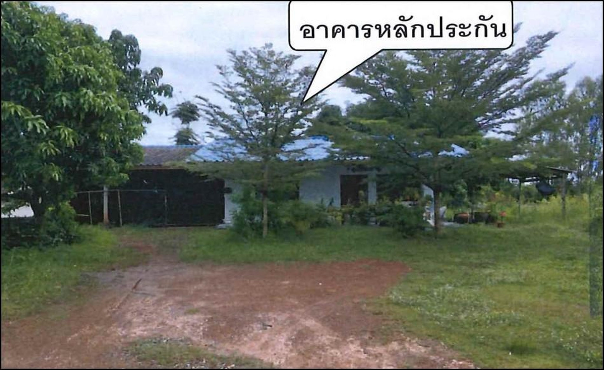 ทรัพย์สถาบันโดย ธอส. บ้านเดี่ยว ถนนทล.หมายเลข 33(เก่า)
