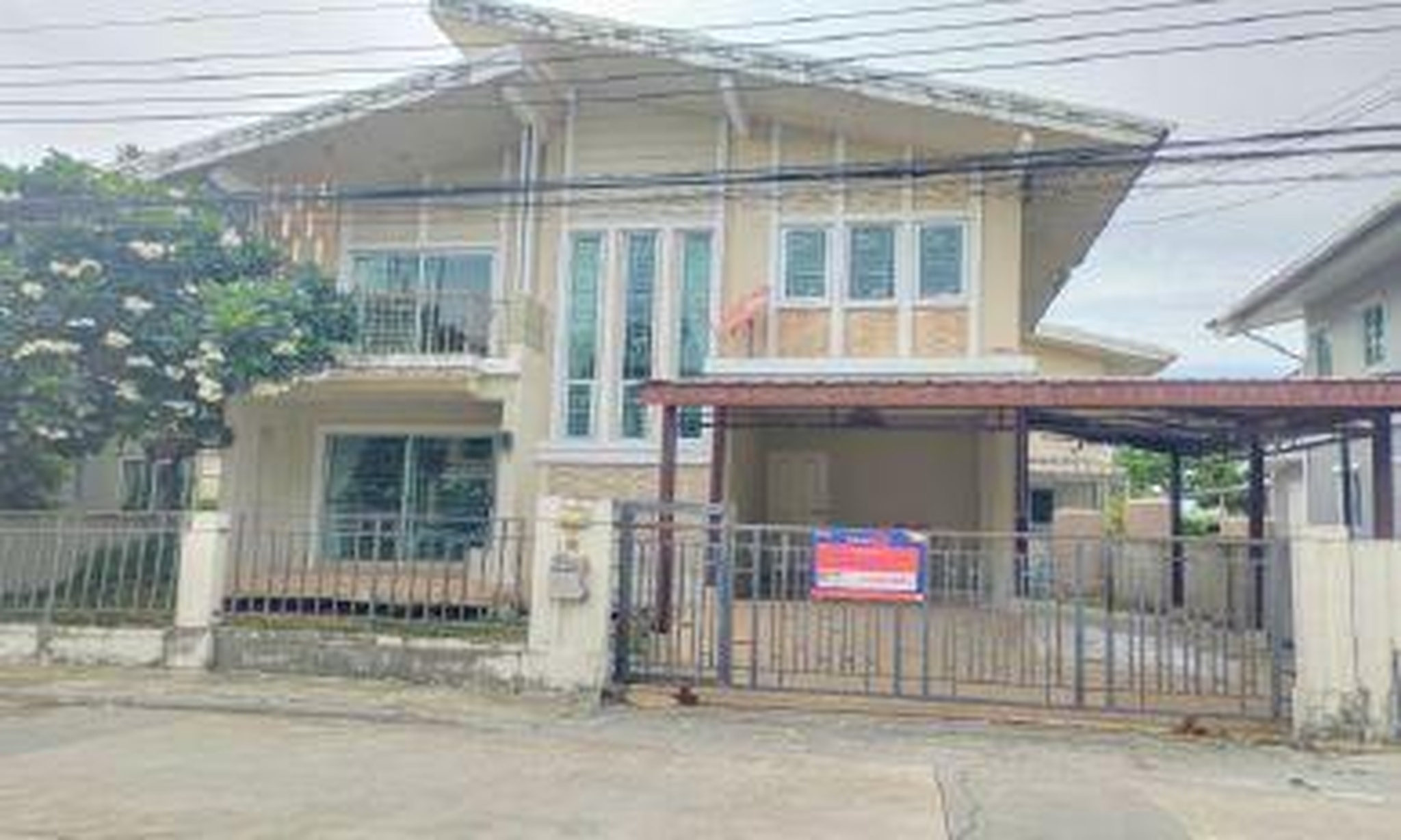ทรัพย์สถาบันโดย ธอส บ้านเดี่ยว พฤกษาปูริ