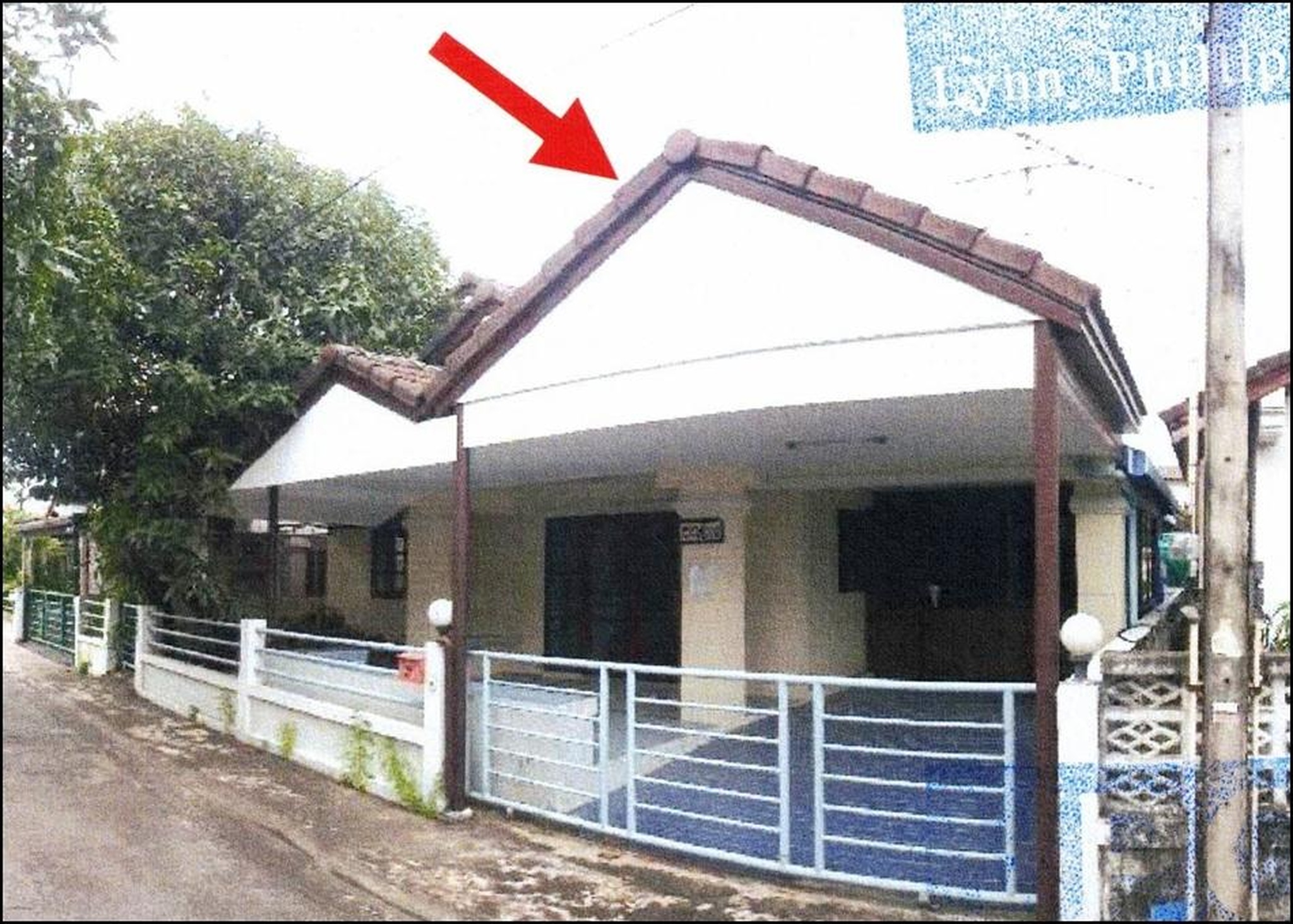 ทรัพย์สถาบันโดย ธอส บ้านเดี่ยว เทพธานี (Silavadee)