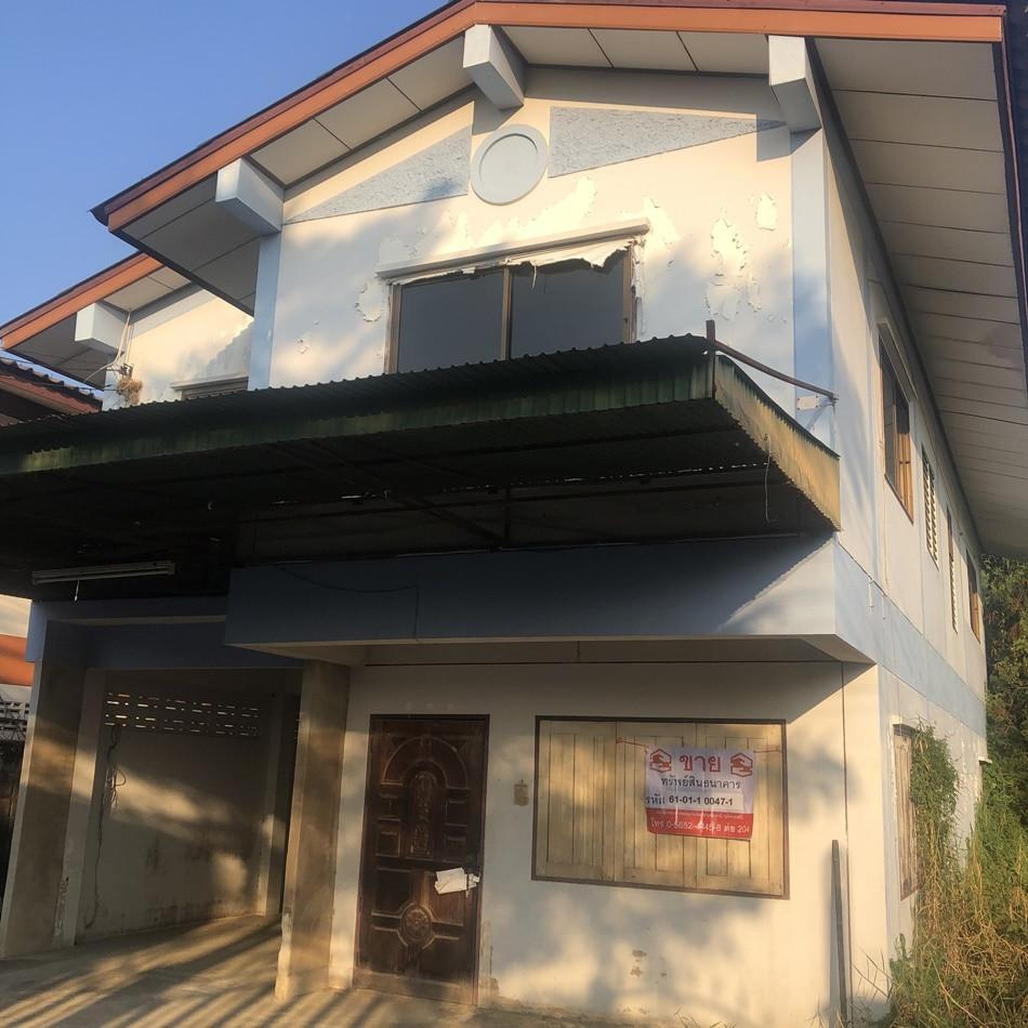 ทรัพย์สถาบันโดย ธอส. บ้านเดี่ยว ถนนบริรักษ์ (ทล.3265)