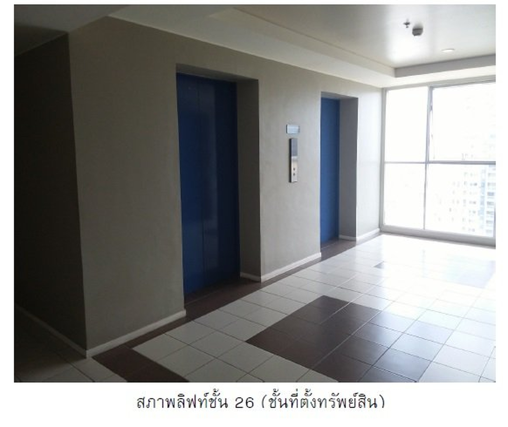 ทรัพย์สถาบันโดย SCB คอนโด ลุมพินี พาร์คบีช จอมเทียน (Lumpini Park Beach Jomtien)