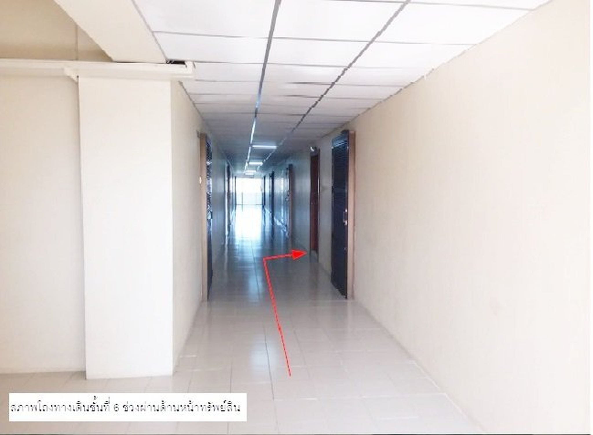 ทรัพย์สถาบันโดย SCB คอนโด ฮาโกเน่ คอนโดเทล (Hagone Condotel)