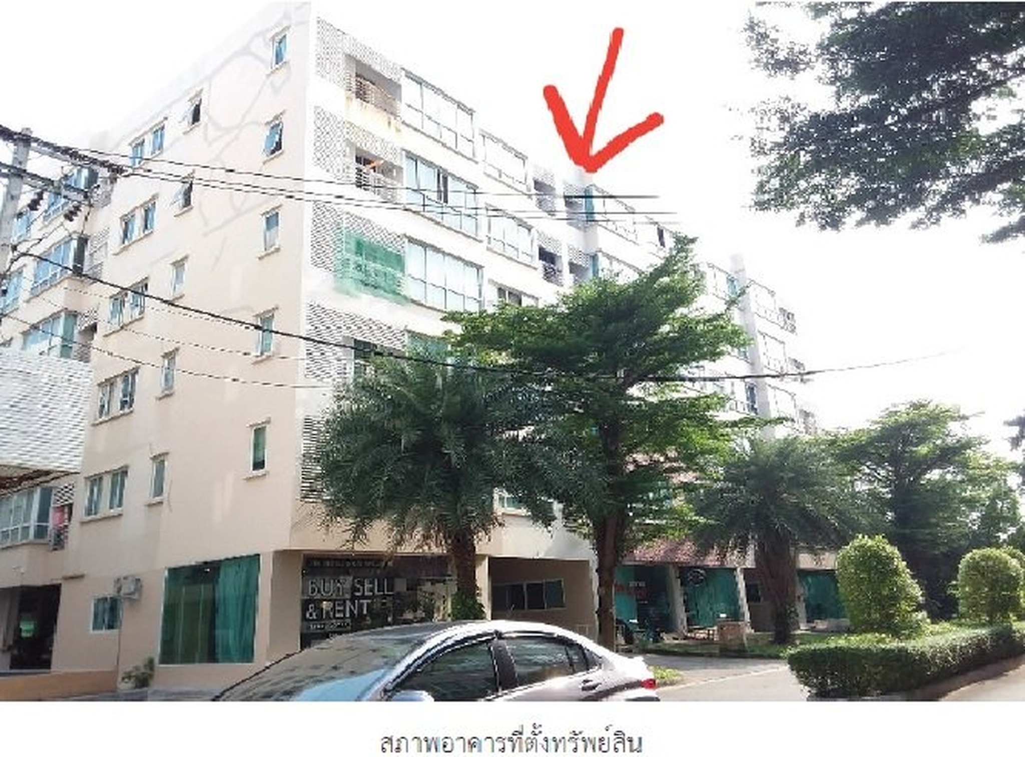 ทรัพย์สถาบันโดย SCB คอนโด แฮปปี้ คอนโด ลาดพร้าว 101 (Happy Condo Ladprao 101)