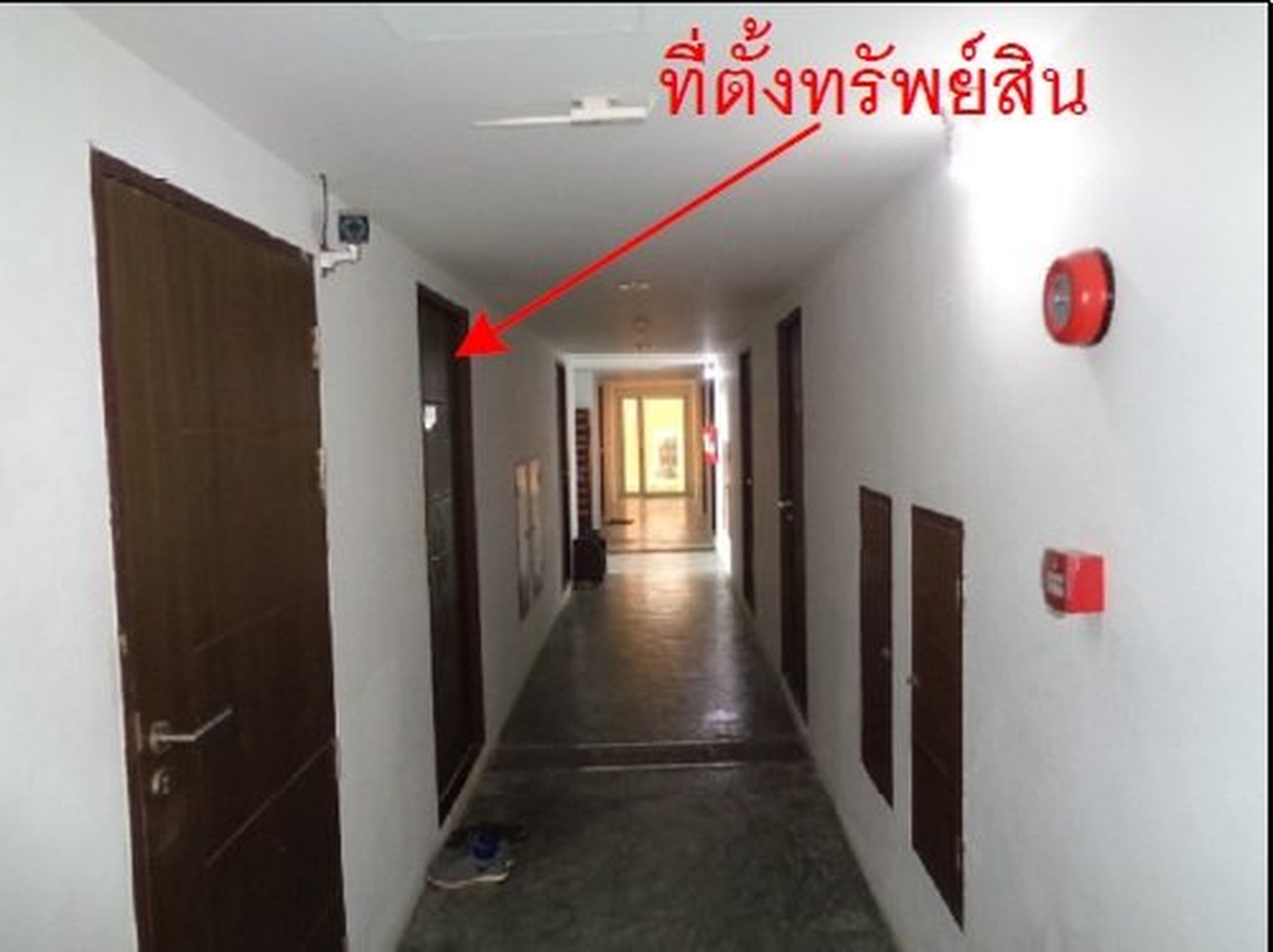 ทรัพย์สถาบันโดย SCB คอนโด รีเพลย์ คอนโดมิเนียม สมุย (Replay Condominium Samui)