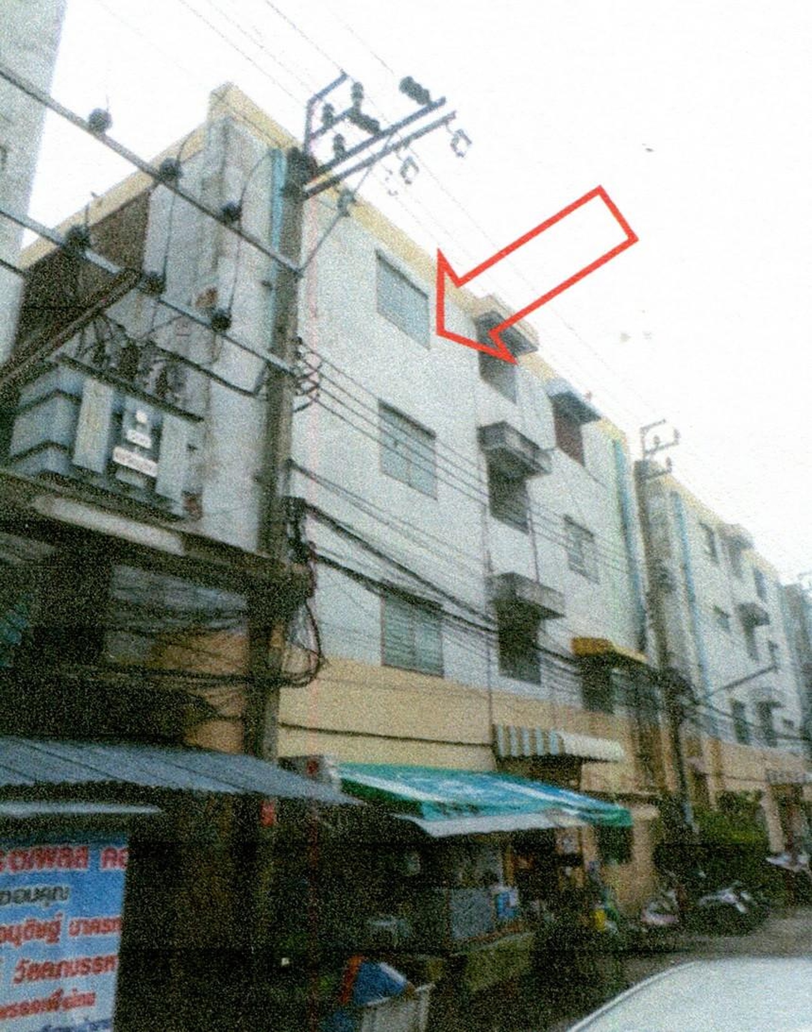 ทรัพย์สถาบันโดย อาคารสงเคราะห์ คอนโดใกล้ BTS สายหยุด นิวพอร์ตเพลส คอนโดมิเนียม (Newport Place Condominium)