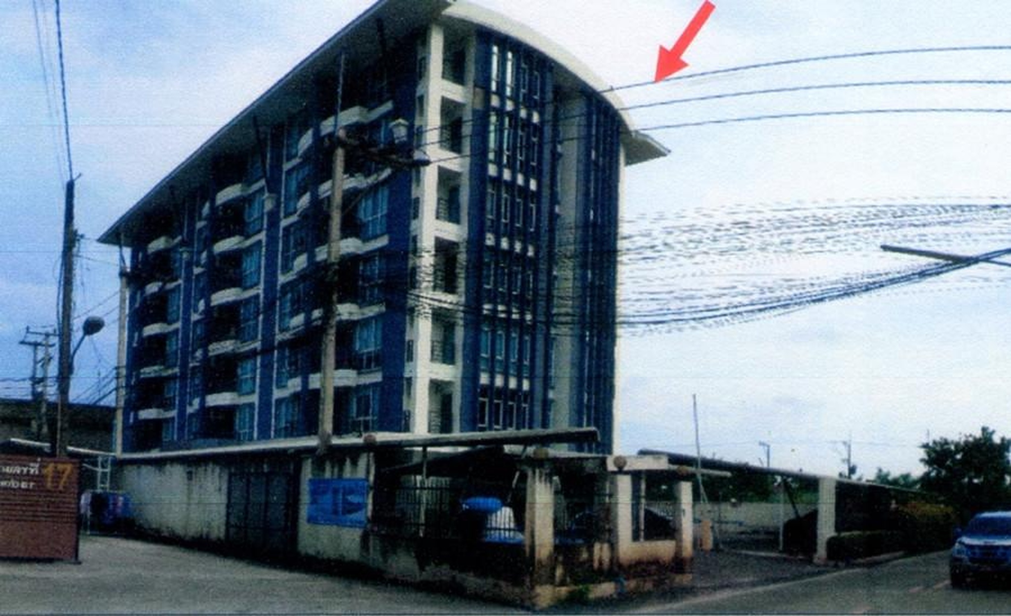 ทรัพย์สถาบันโดย อาคารสงเคราะห์ คอนโด ลาซิเต้ คอนโด ระยอง (La Cite Condo Rayong)