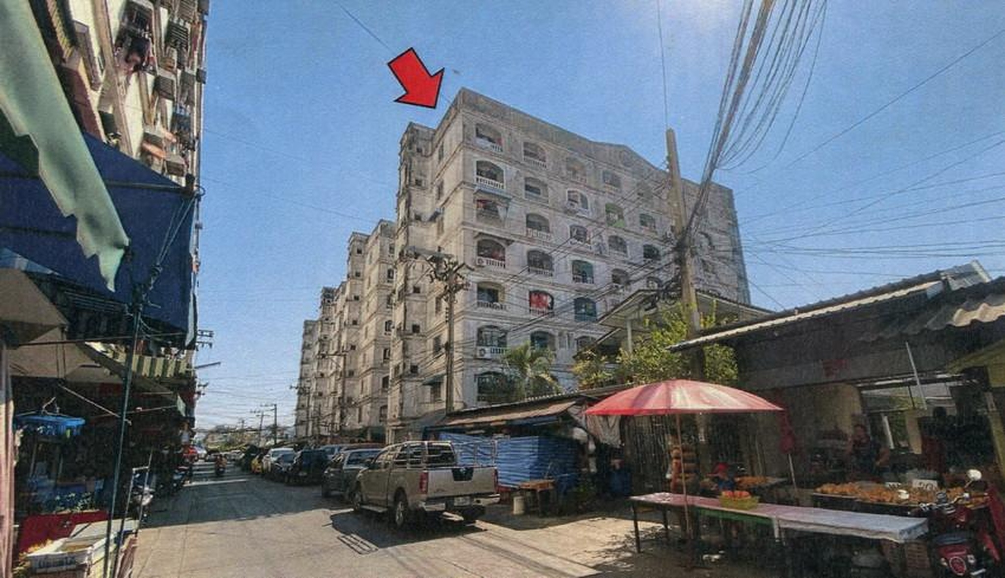 ทรัพย์สถาบันโดย อาคารสงเคราะห์ คอนโดใกล้ BTS บางจาก 93 เรซิเดนซ์ (93 Residence)