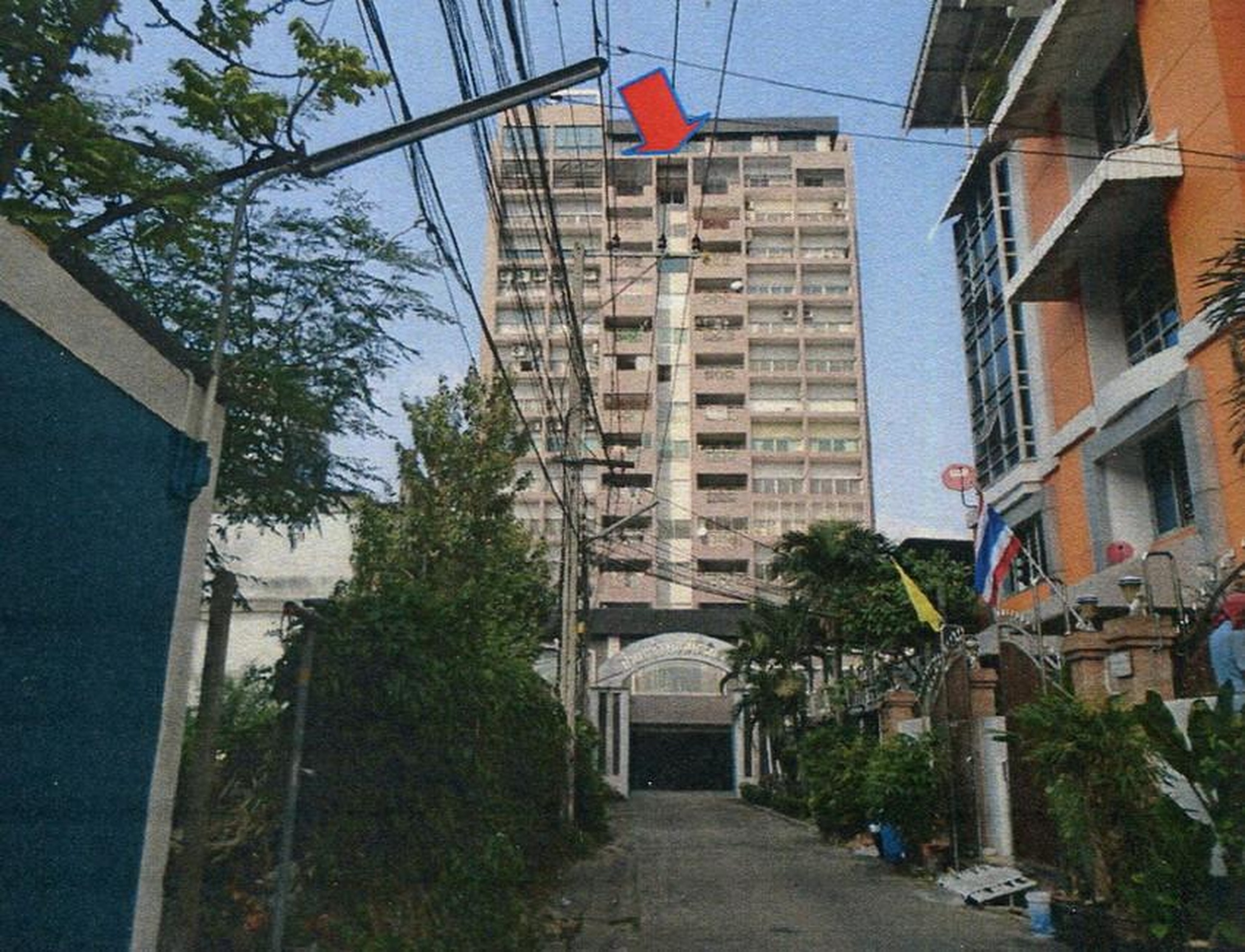ทรัพย์สถาบันโดย อาคารสงเคราะห์ คอนโด ปิ่นเกล้า คอนโดมิเนียม (Pinklao Condominium)