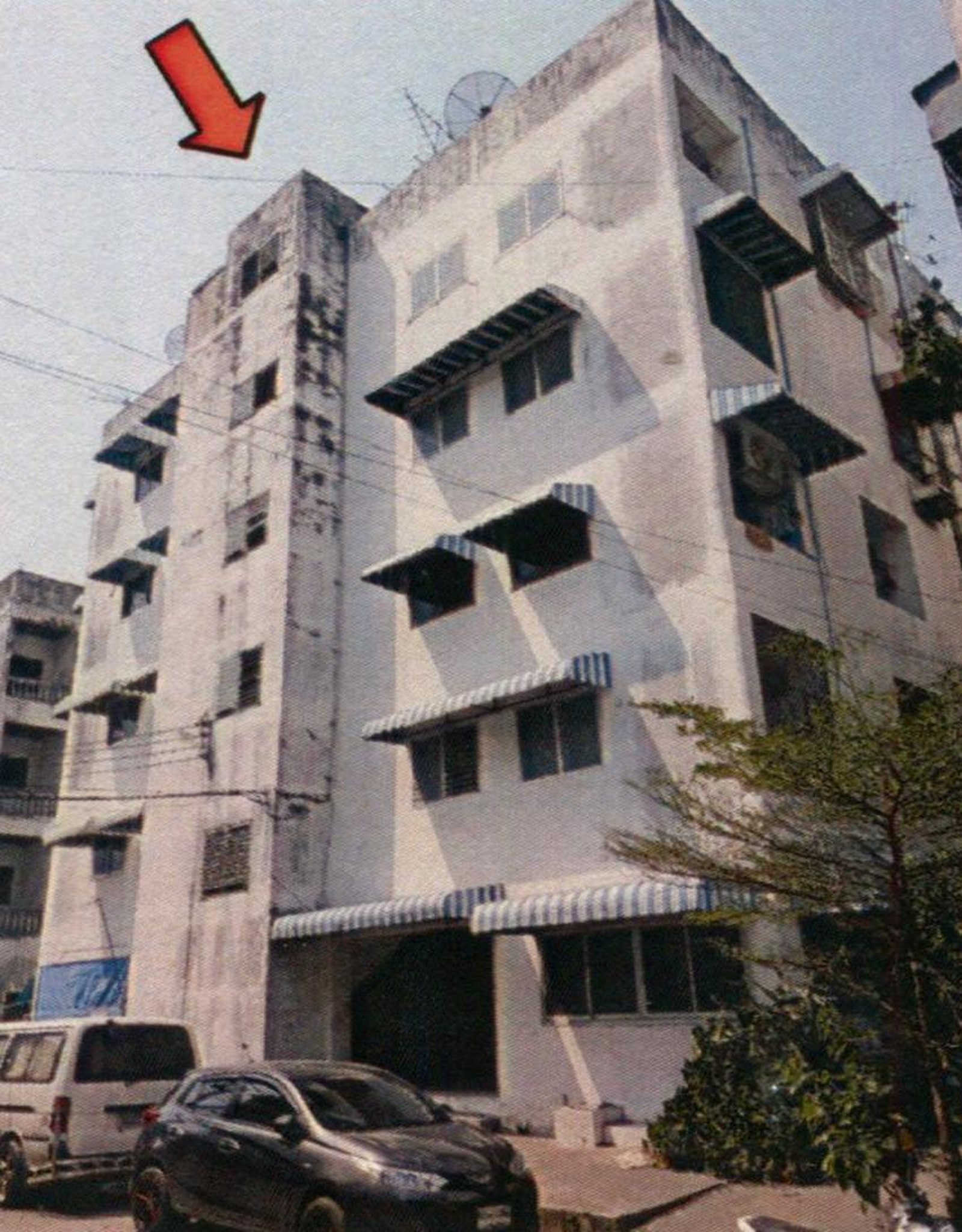 ทรัพย์สถาบันโดย อาคารสงเคราะห์ คอนโด ศิริพงษ์ เพลส (Siriphong Place)