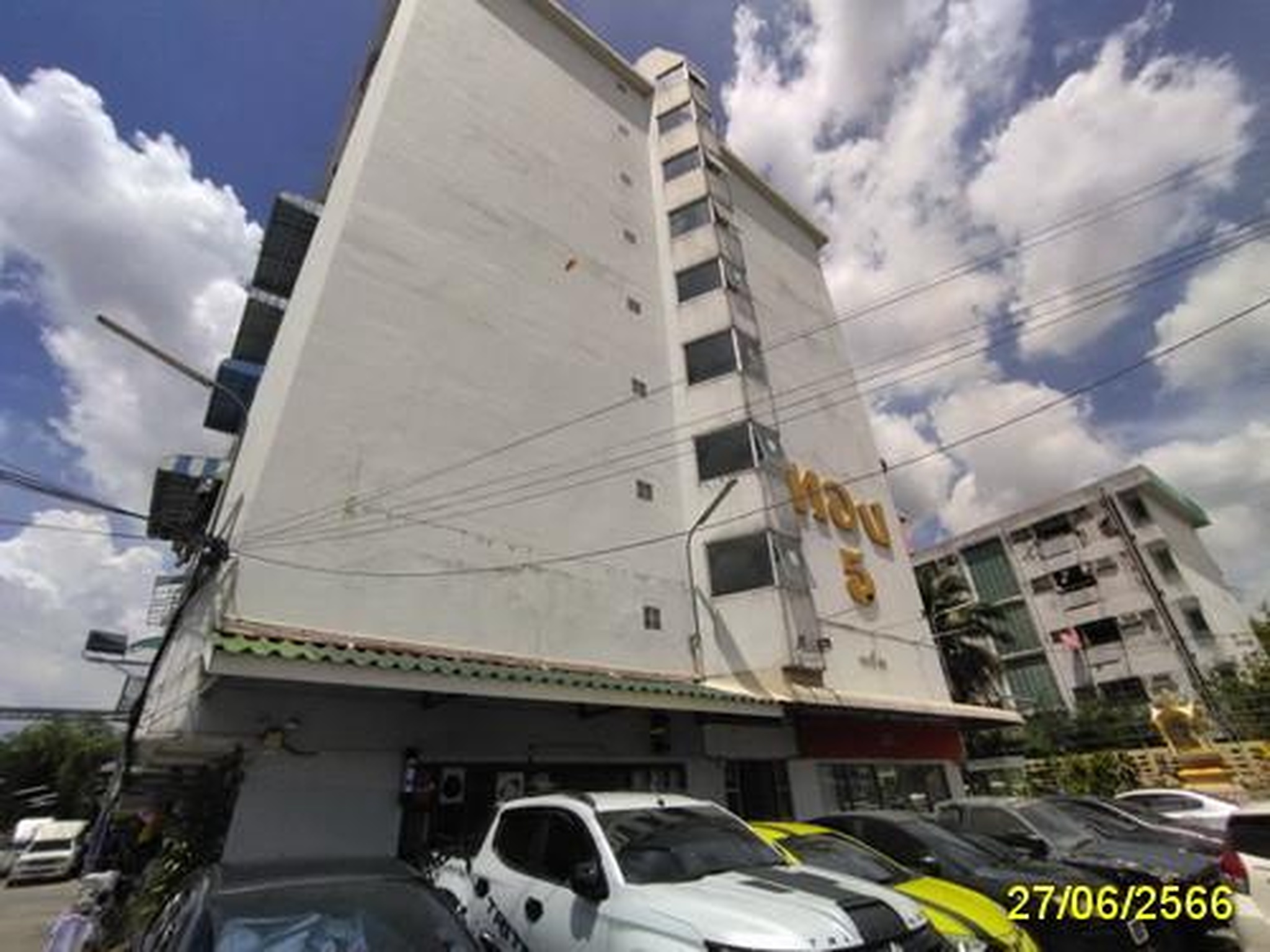 ทรัพย์สถาบันโดย อาคารสงเคราะห์ คอนโด ทองประชา คอนโดทาวน์ 5 (Thong Pracha Condotown 5)