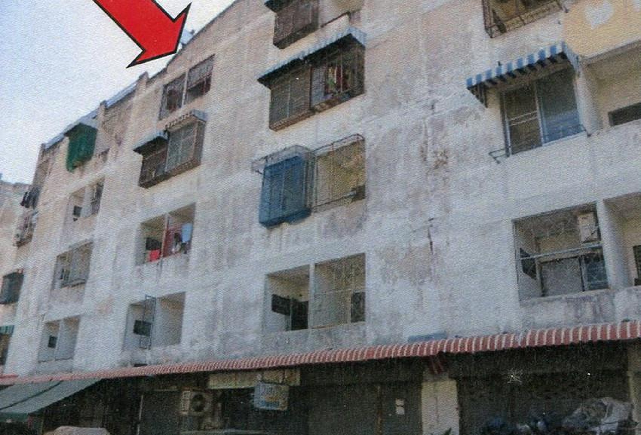 ทรัพย์สถาบันโดย ธอส. คอนโด วัชระคอนโดวิลล์ (Wachara Condo Ville)
