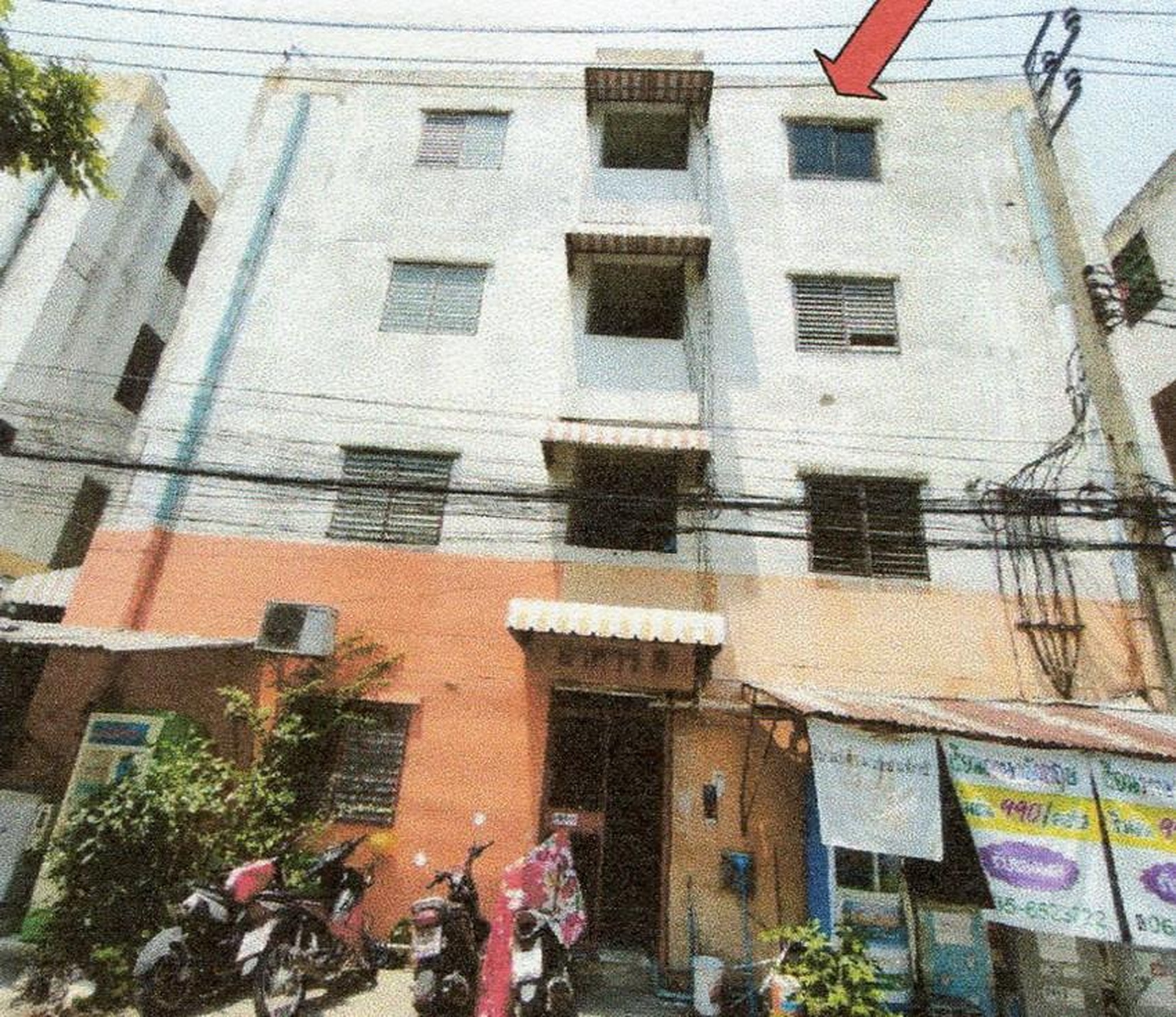 ทรัพย์สถาบันโดย ธอส. คอนโดติด BTS สะพานใหม่ นิวพอร์ตเพลส คอนโดมิเนียม (Newport Place Condominium)