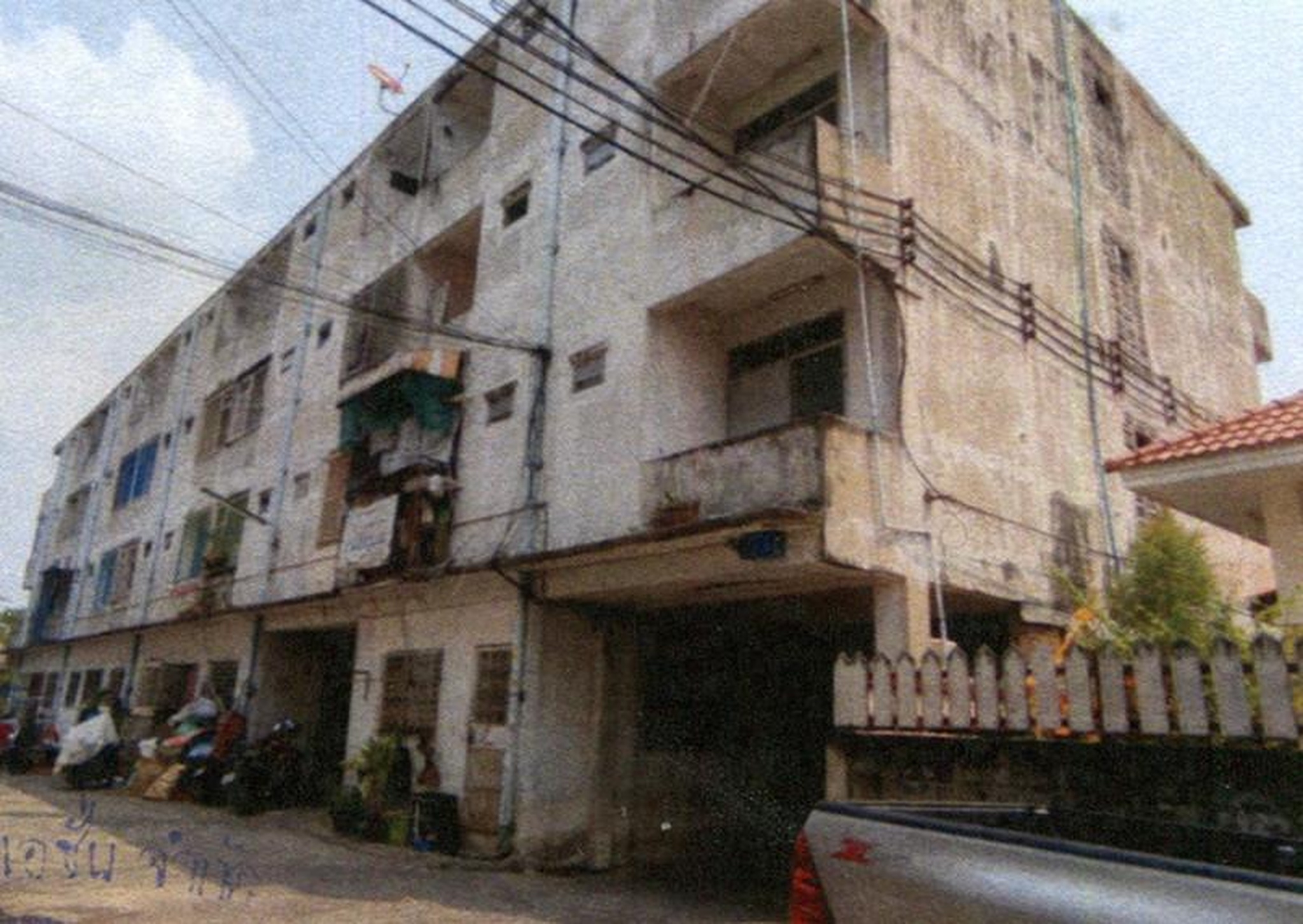 ทรัพย์สถาบันโดย ธอส. คอนโดติด MRT สะพานพระนั่งเกล้า เพิ่มสินนนท์ คอนโดทาวน์ (Permsin Nont Condotown)