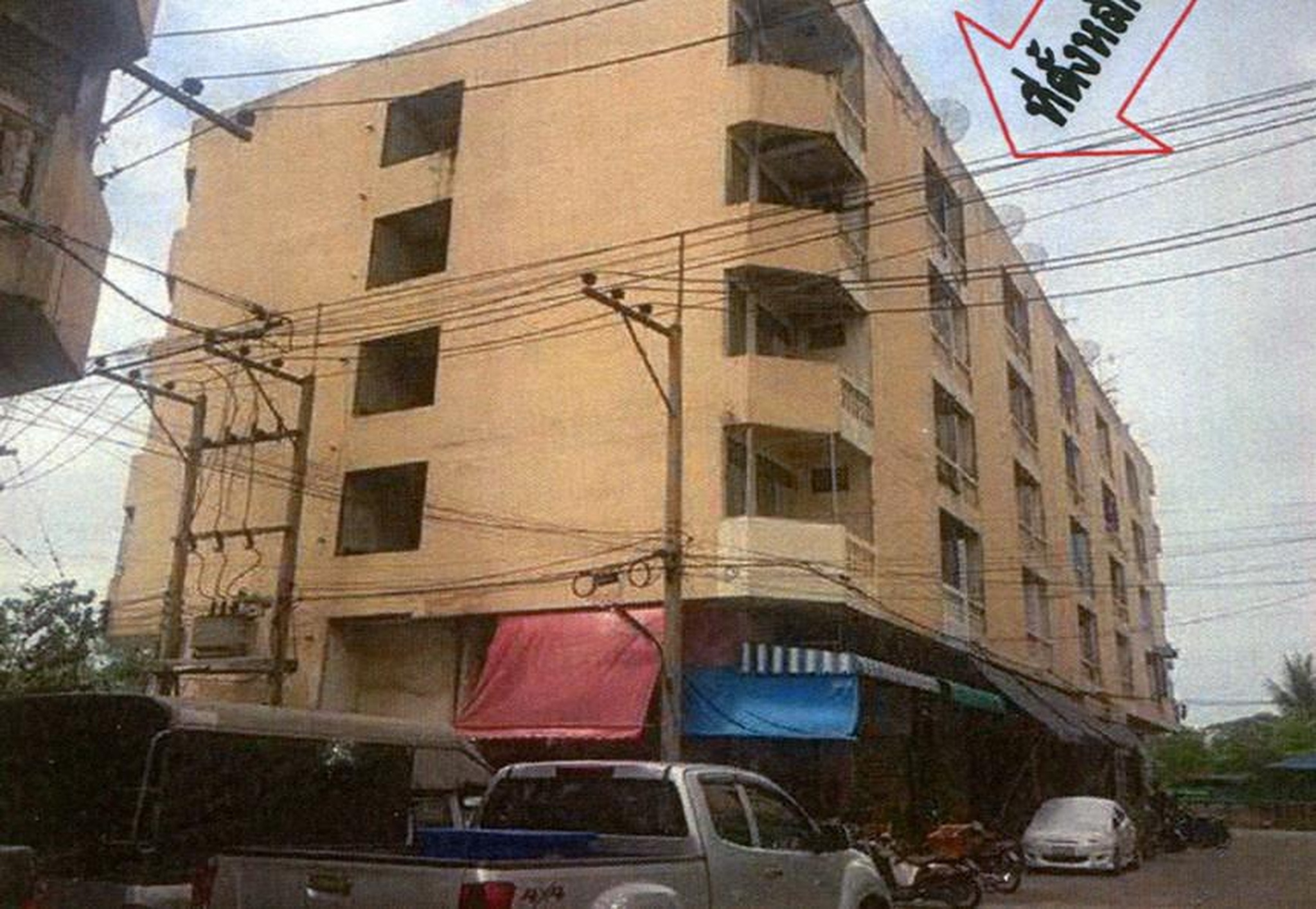ทรัพย์สถาบันโดย ธอส. คอนโด อ้อมน้อยคอนโดมิเนียม (Omnoi Condominium)