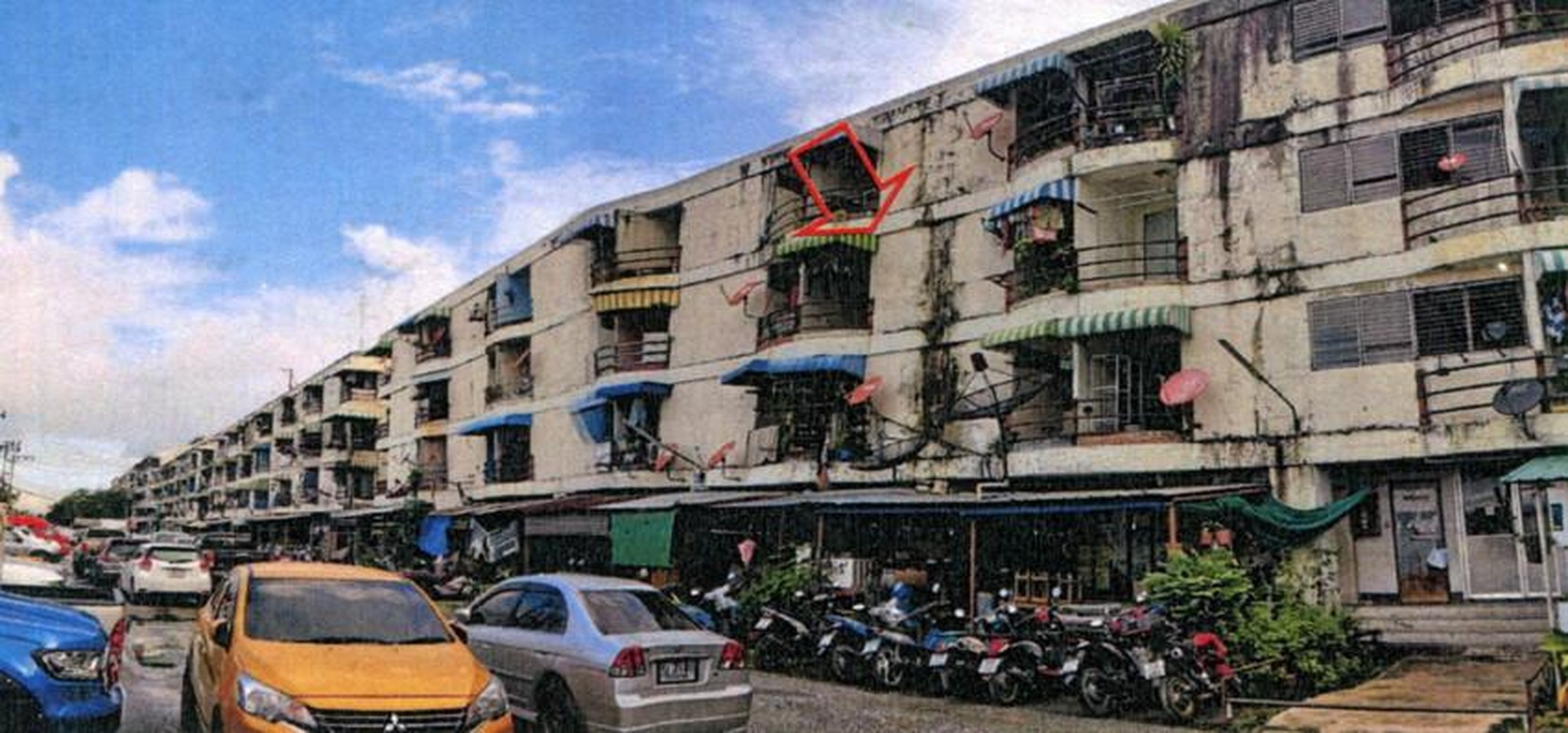 ทรัพย์สถาบันโดย ธอส. คอนโด พูลเจริญคอนโดทาวน์ (Phuncharoen Condotown)