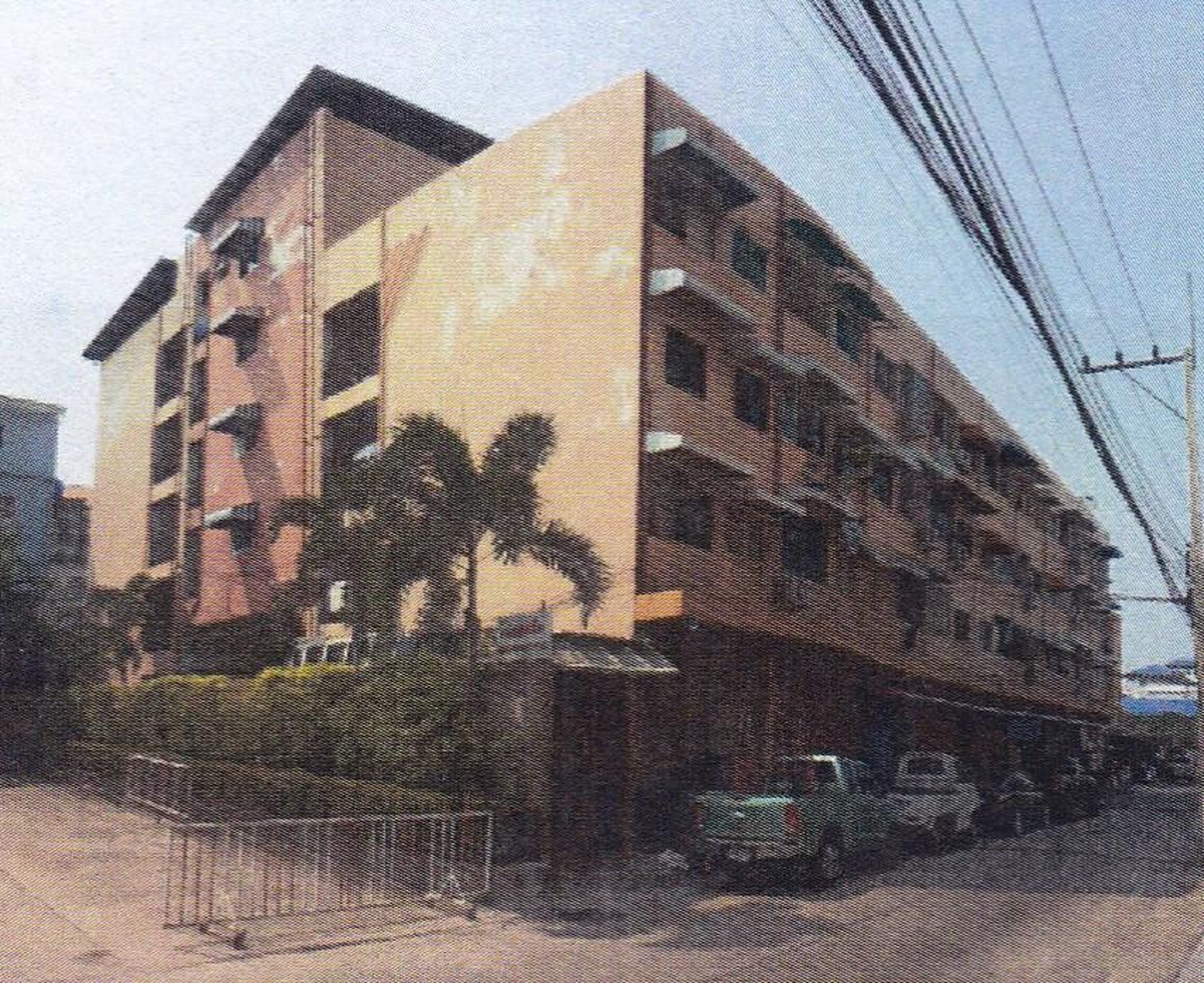 ทรัพย์สถาบันโดย GHB คอนโด พี แอนด์ พี คอนโดทาวน์ (P & P Condotown)