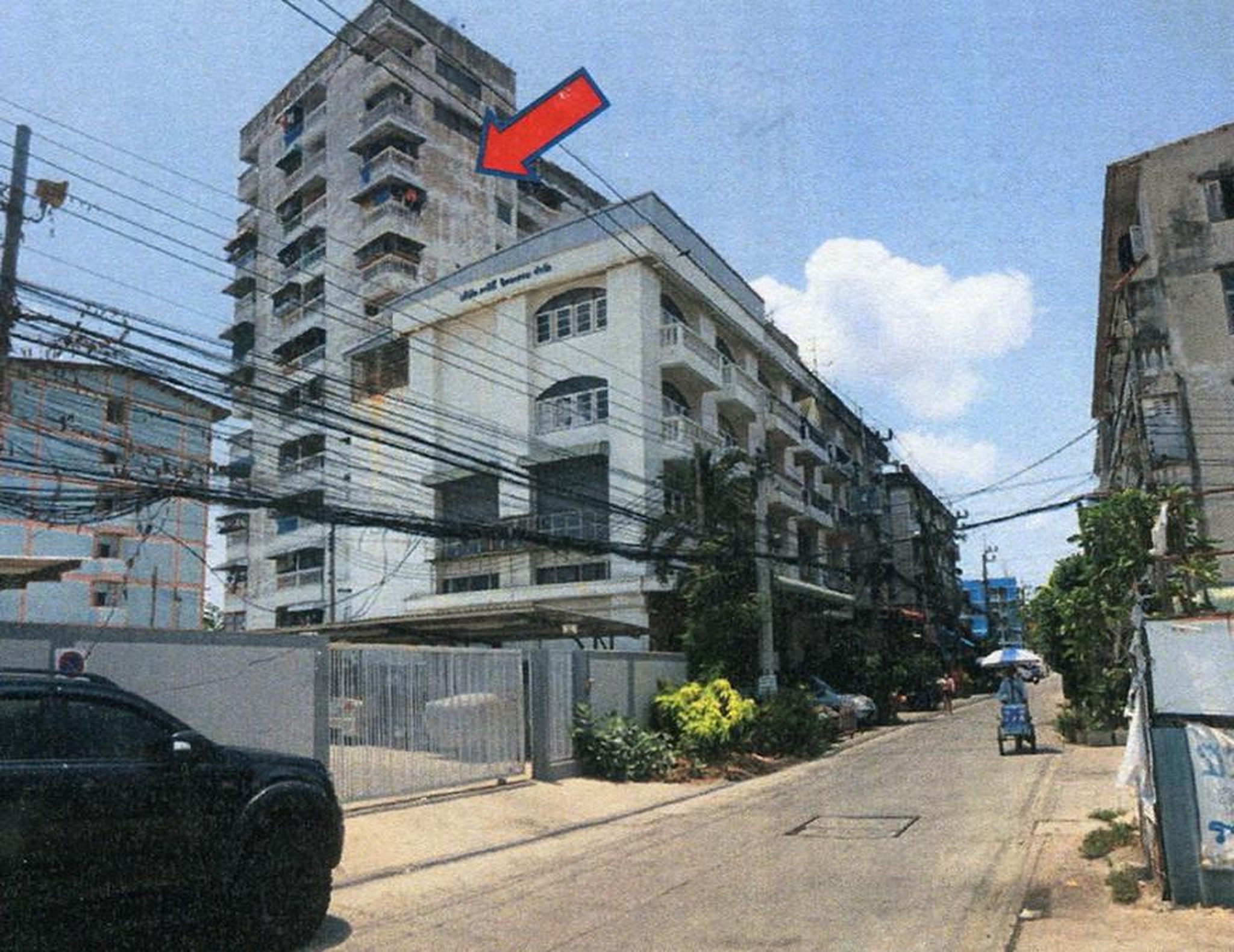 ทรัพย์สถาบันโดย ธอส. คอนโด ลานดาวทาวเวอร์ (Landao Tower)