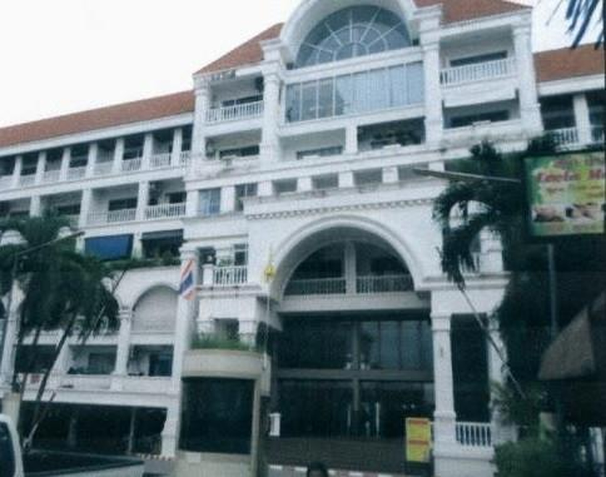 ทรัพย์สถาบันโดย ธอส. คอนโด เดอะ มาเจสติค จอมเทียน (The Majestic Jomtien)